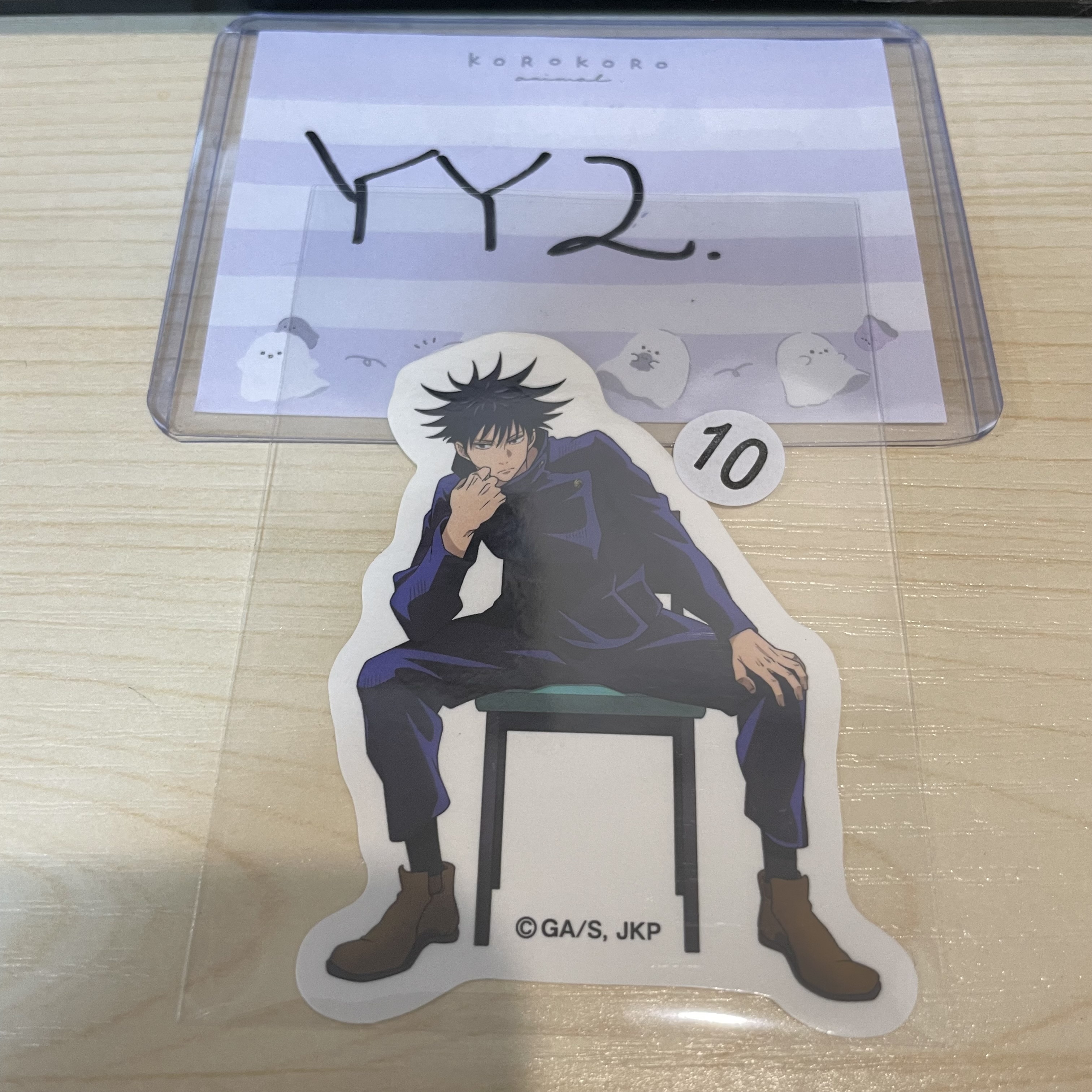 咒術迴戰 惠 貼紙 #YY2