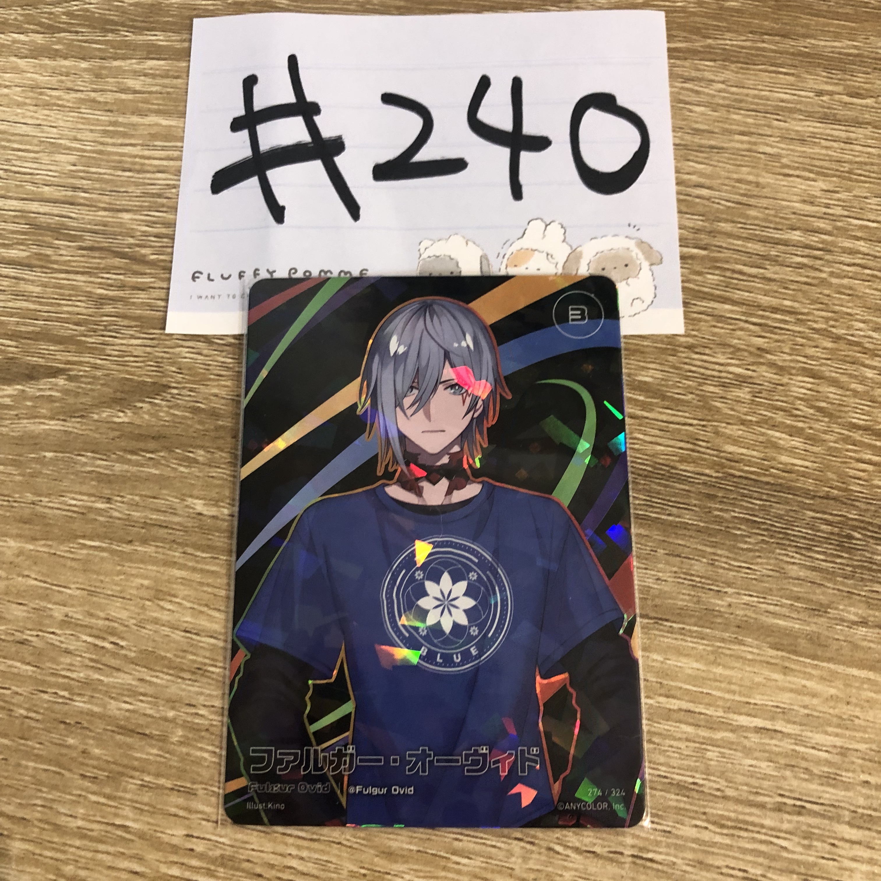 彩虹社 FULGUR  半身 小卡#240