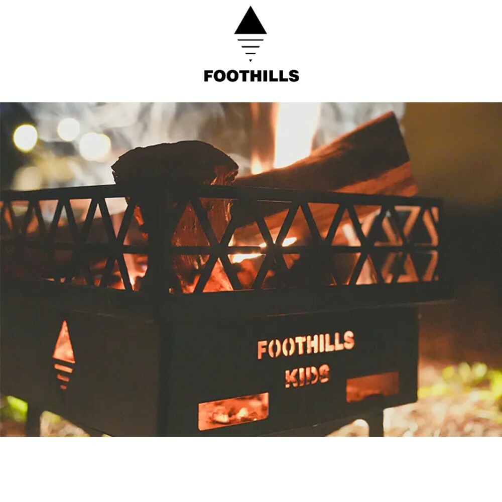 Foothills 山麓 焚火台 KIDS