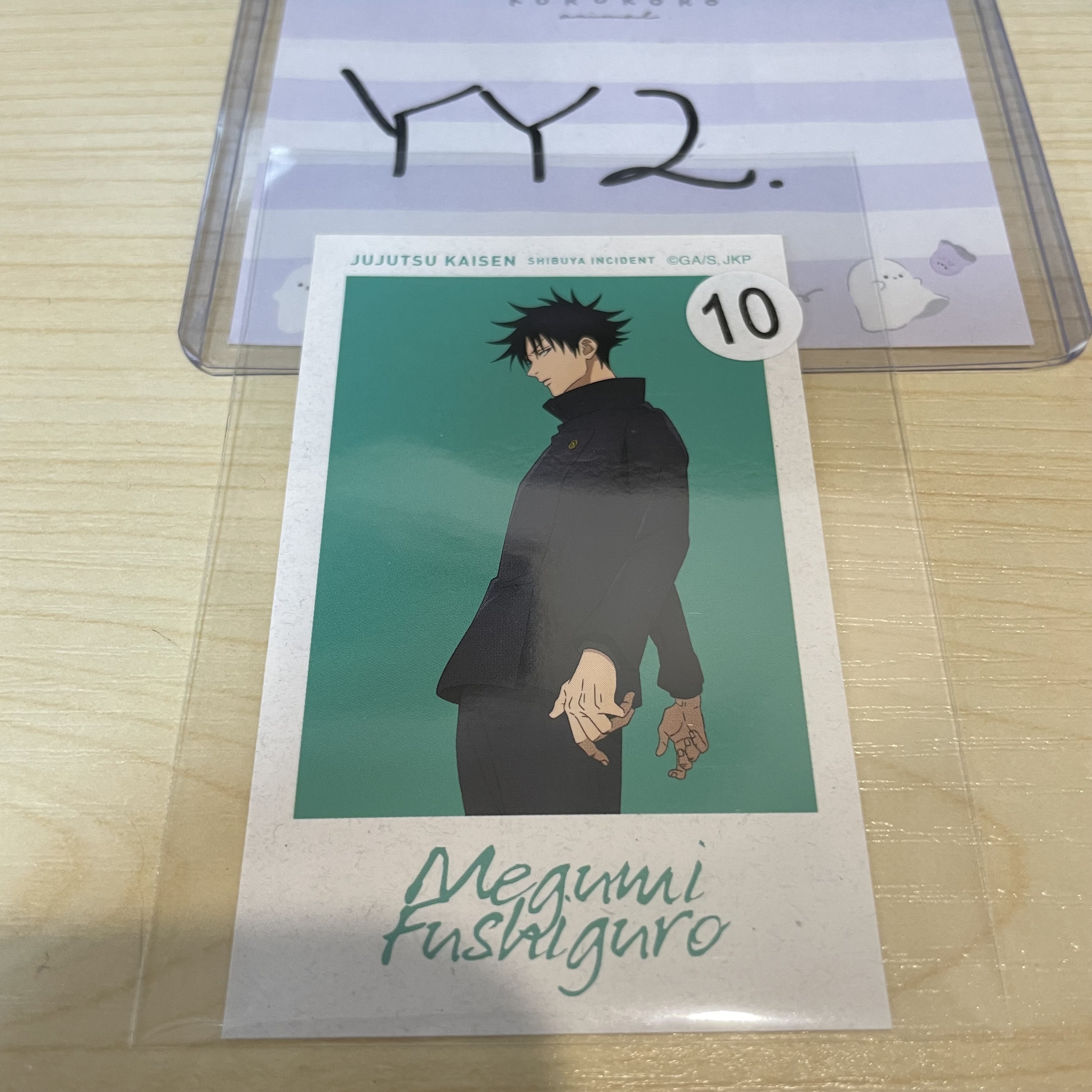 咒術迴戰 惠 貼紙 #YY2