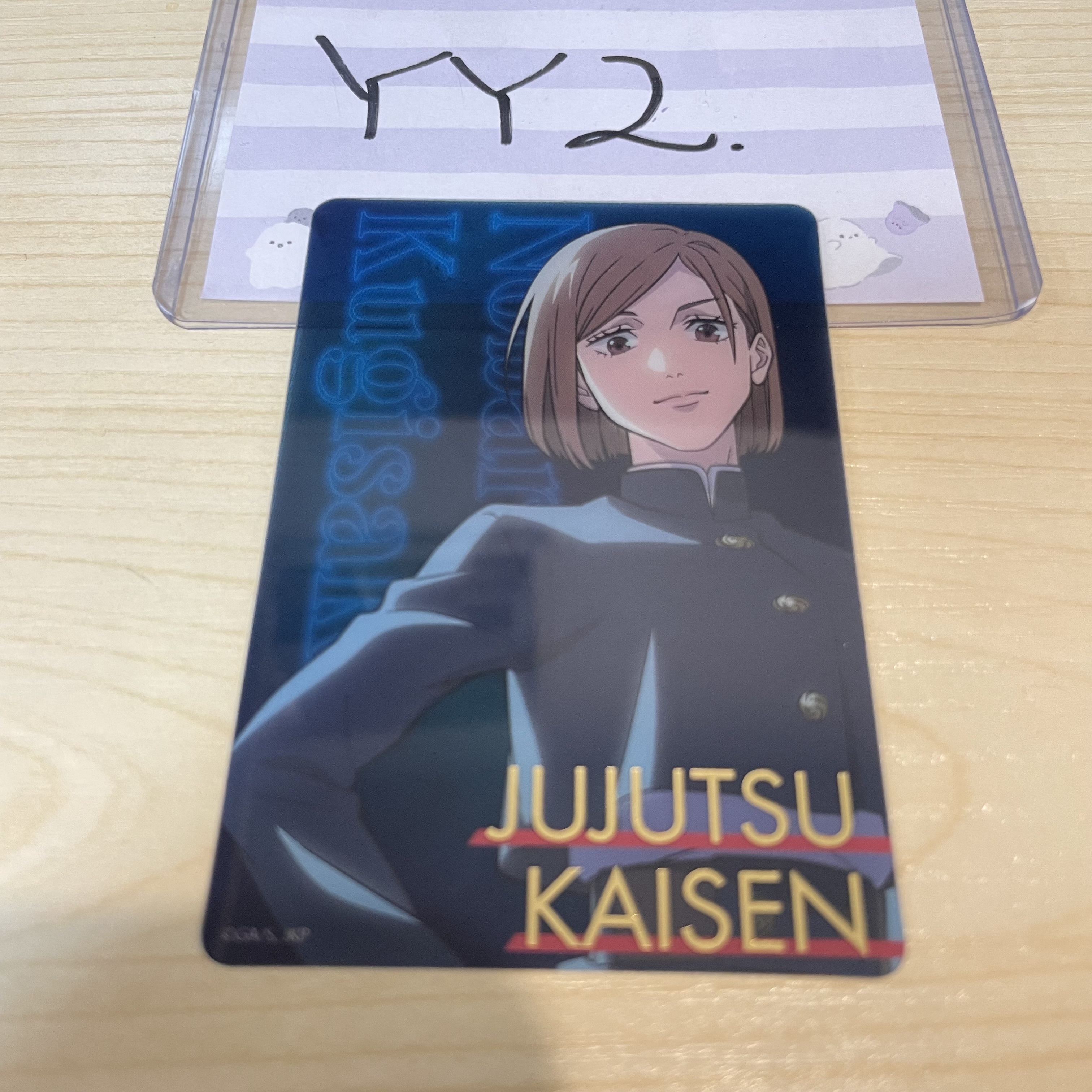 咒術迴戰 野薔薇 小卡 #YY2