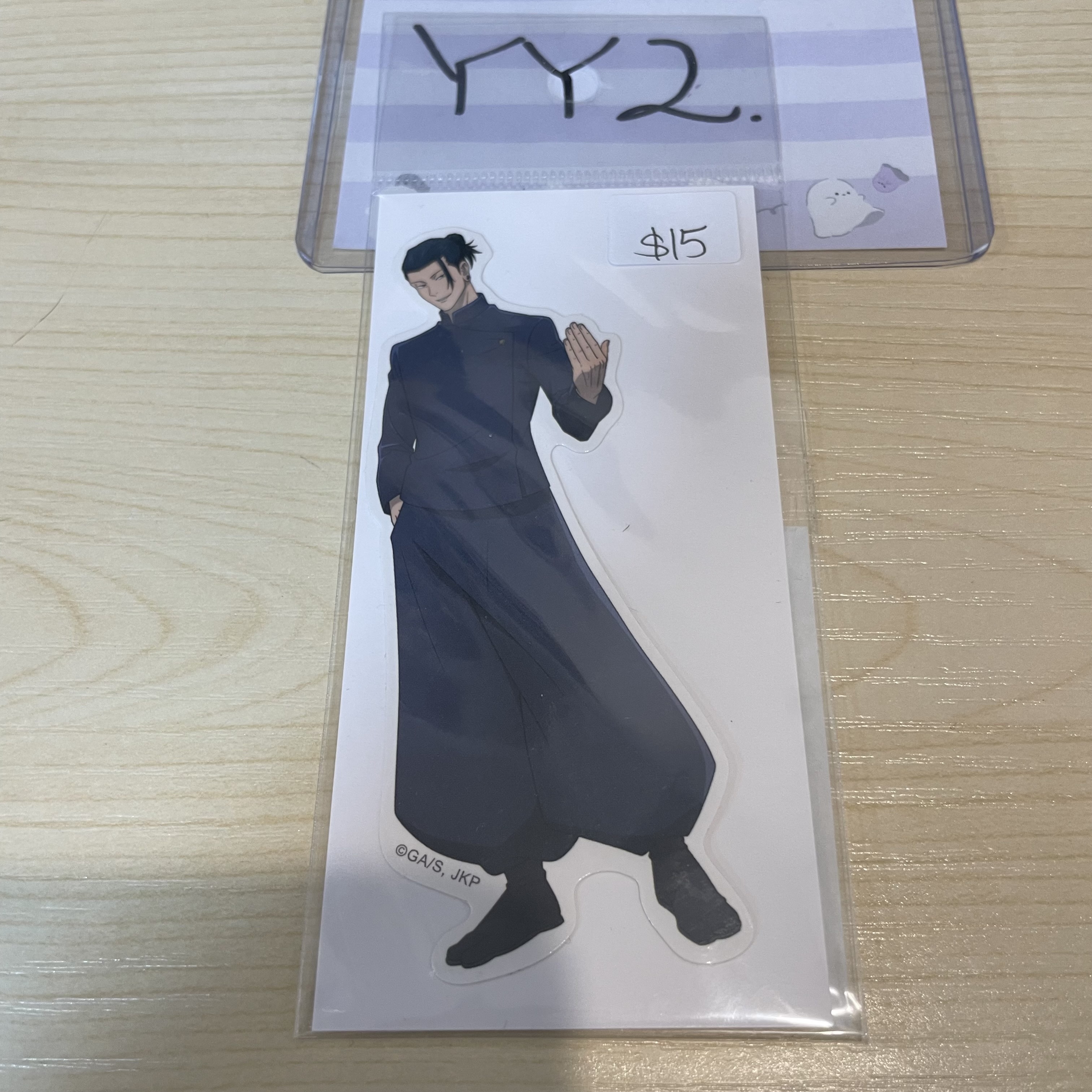 咒術迴戰 傑 貼紙 #YY2