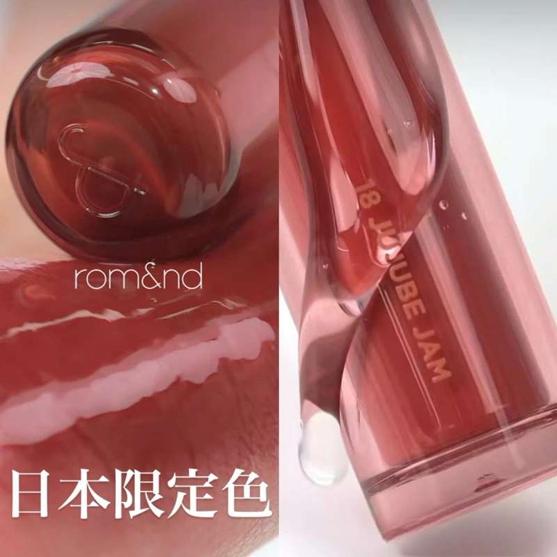 現 貨丨【日本限定色 18 Jujube Jam 棗紅醬果色】丨2025 最新款式 Romand The Juicy Lasting Tint 2.0
