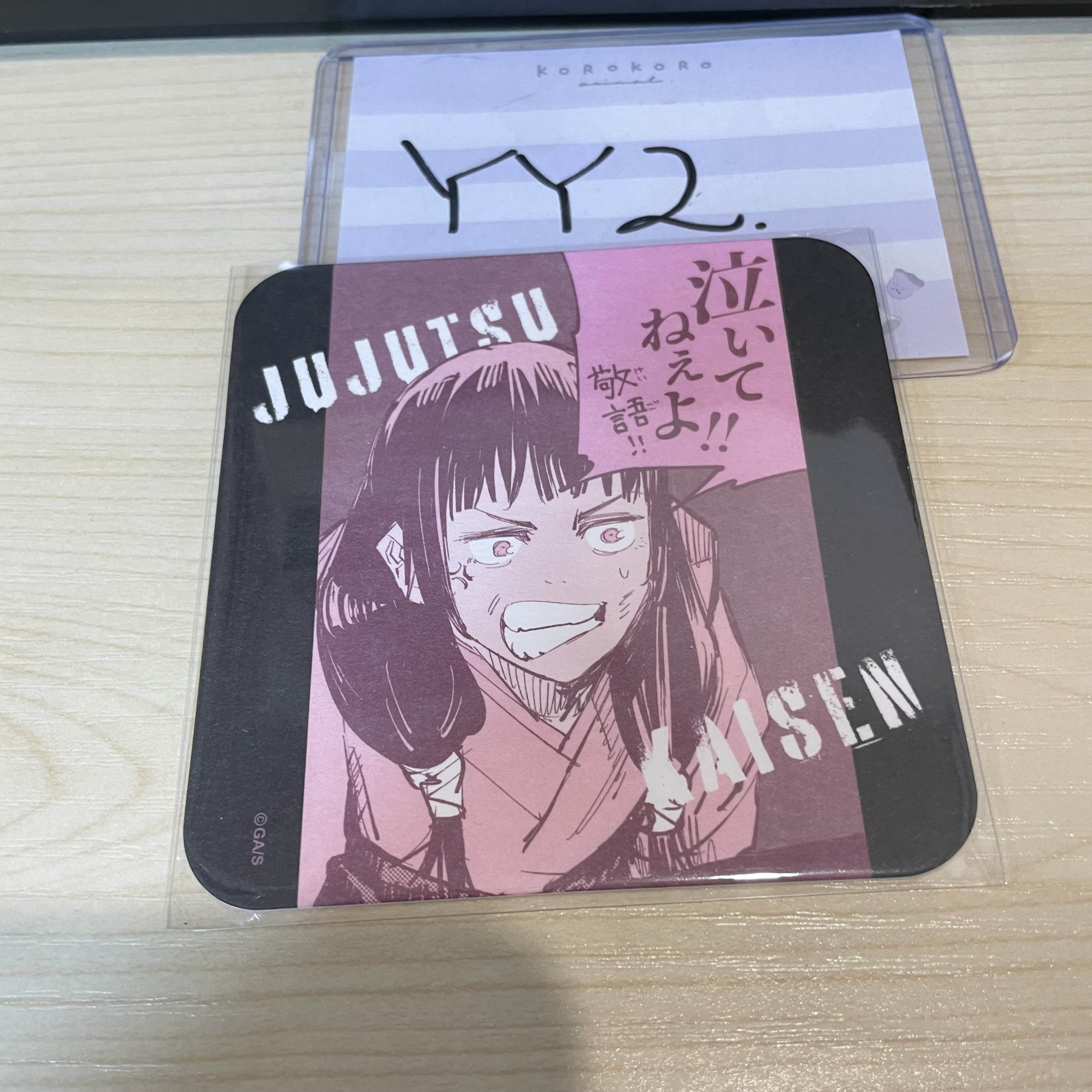 咒術迴戰 歌姬 杯墊 #YY2