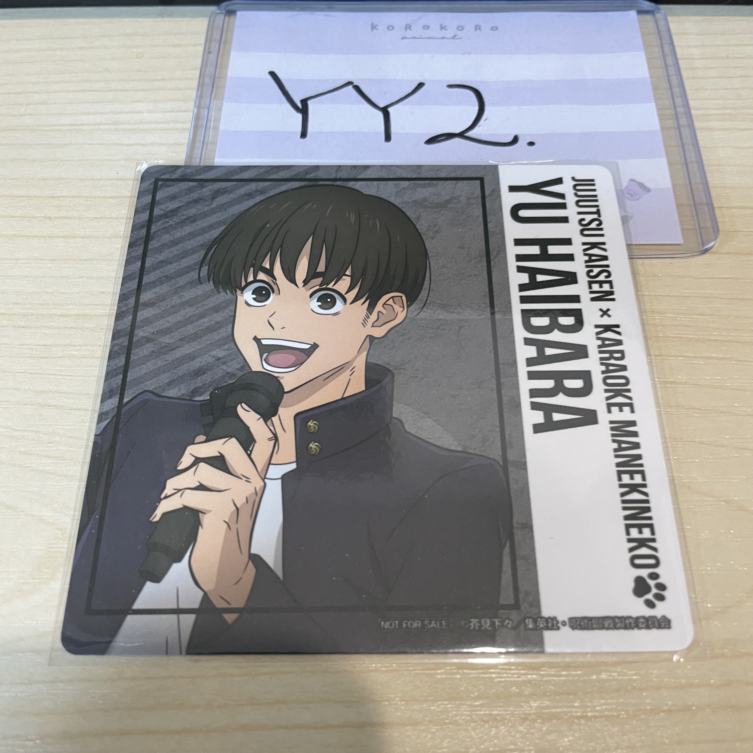 咒術迴戰 灰原 杯墊 #YY2