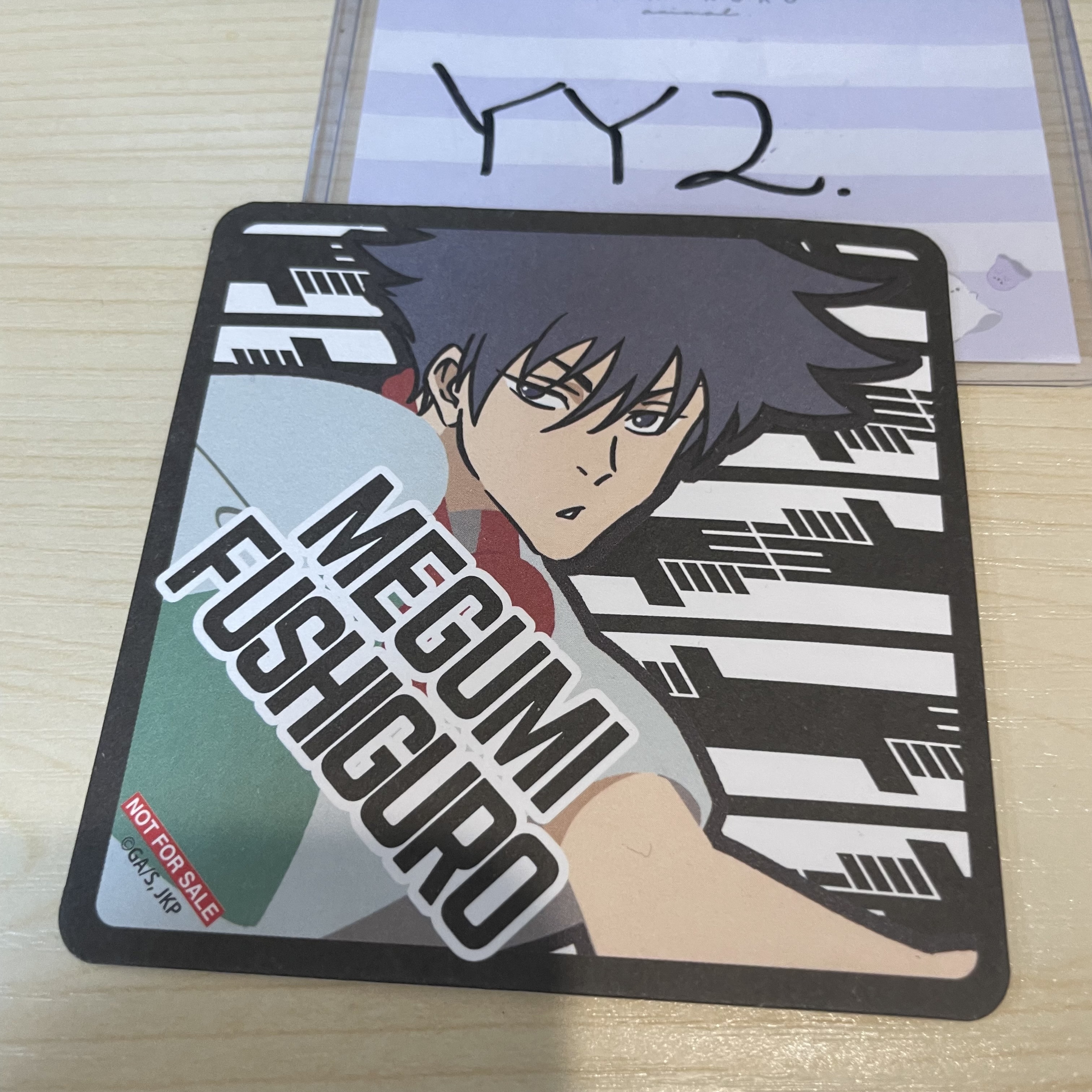 咒術迴戰 惠 杯墊 #YY2