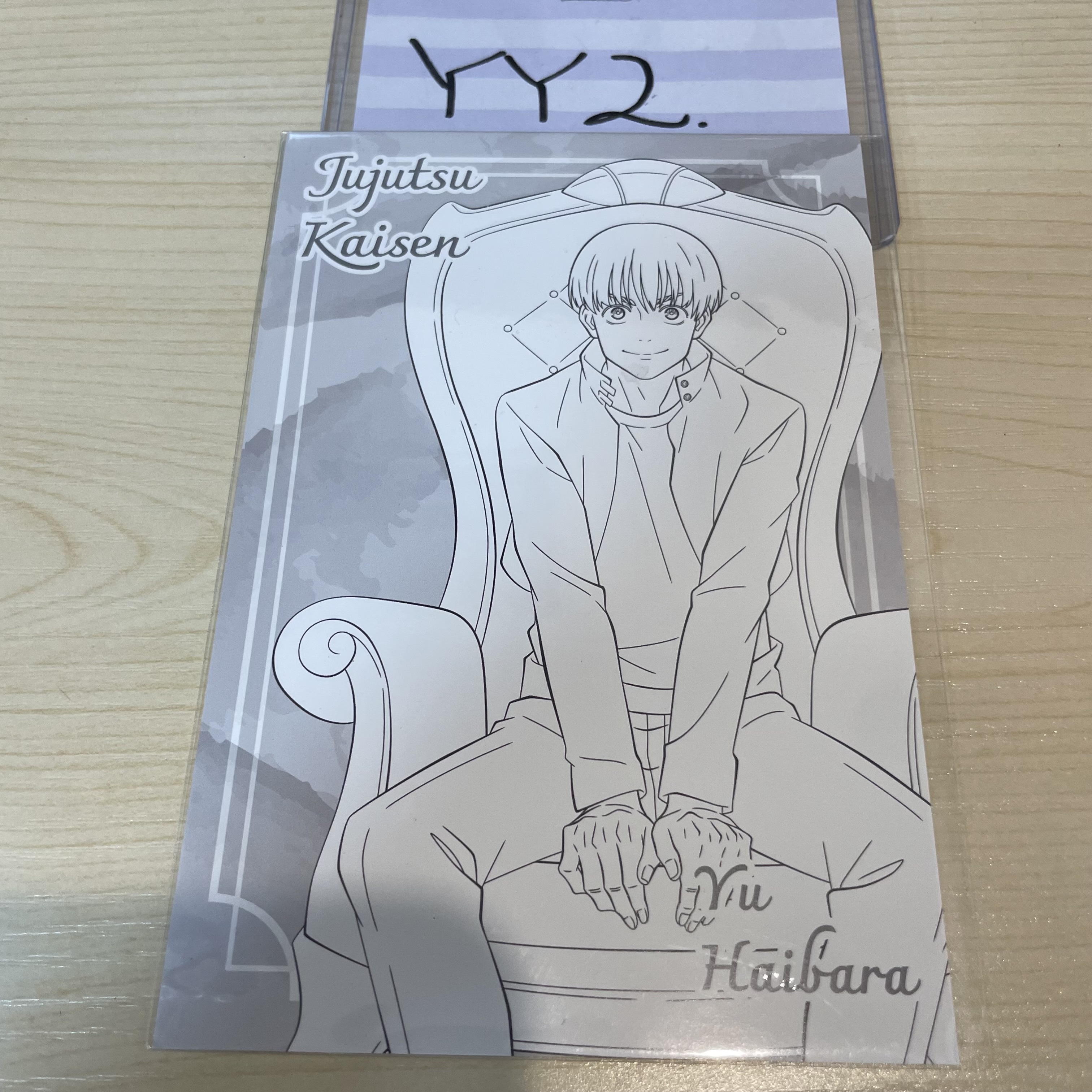 咒術迴戰 灰原 明信片 #YY2