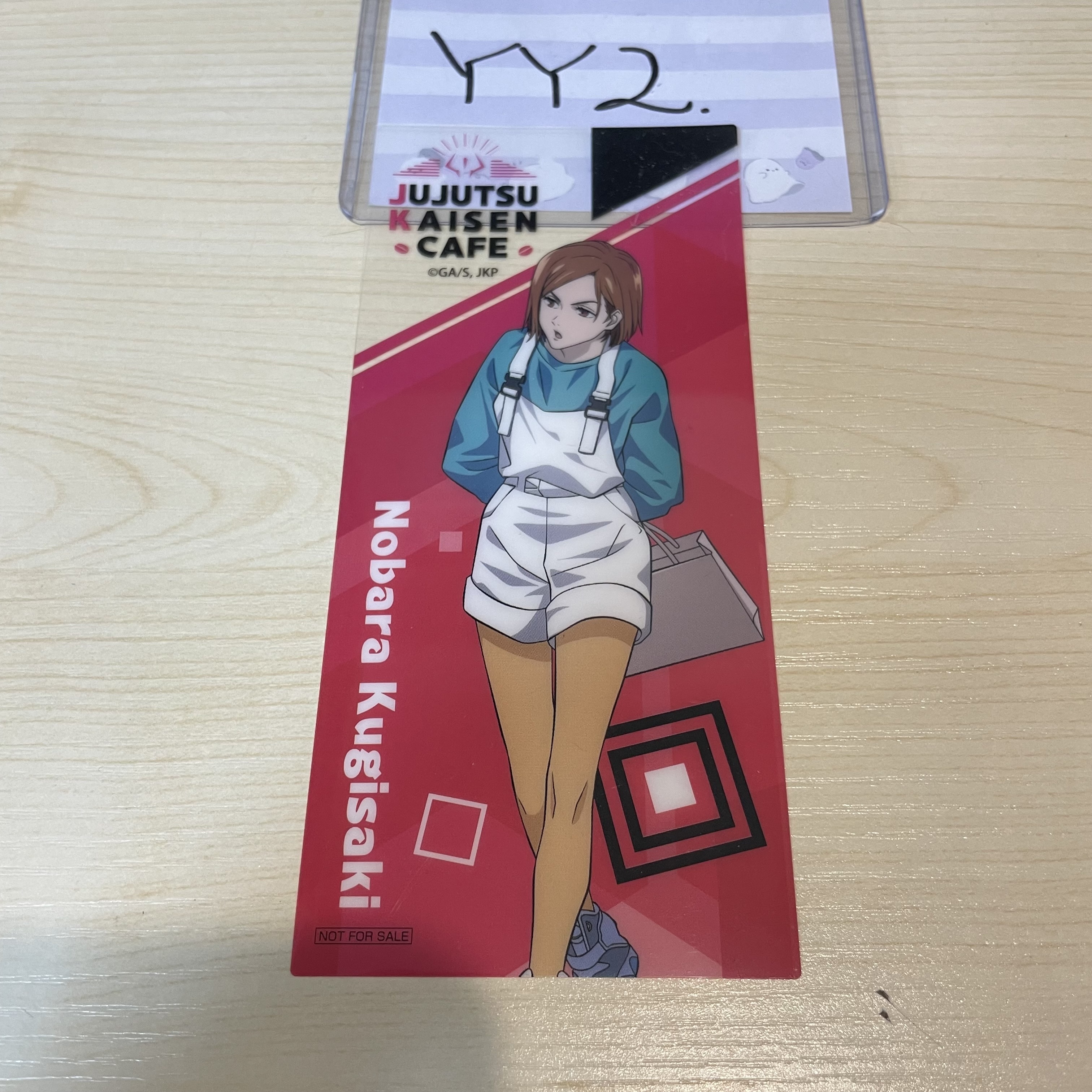 咒術迴戰 野薔薇 書籤 #YY2