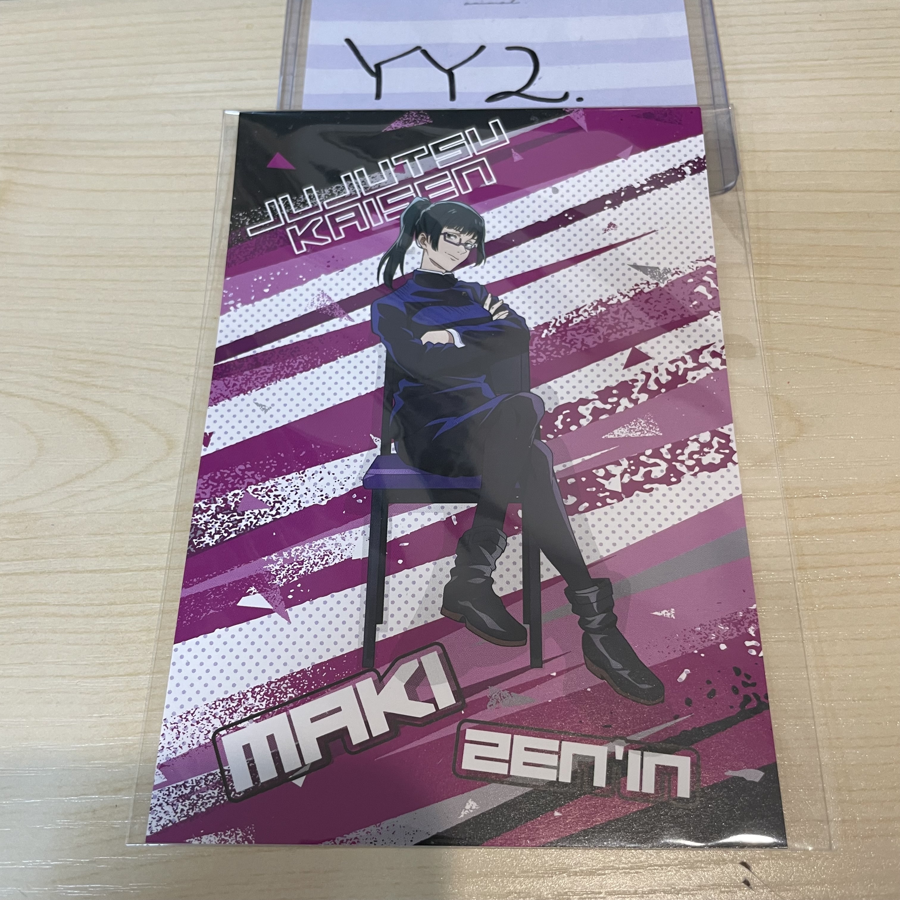 咒術迴戰 真希 明信片 #YY2