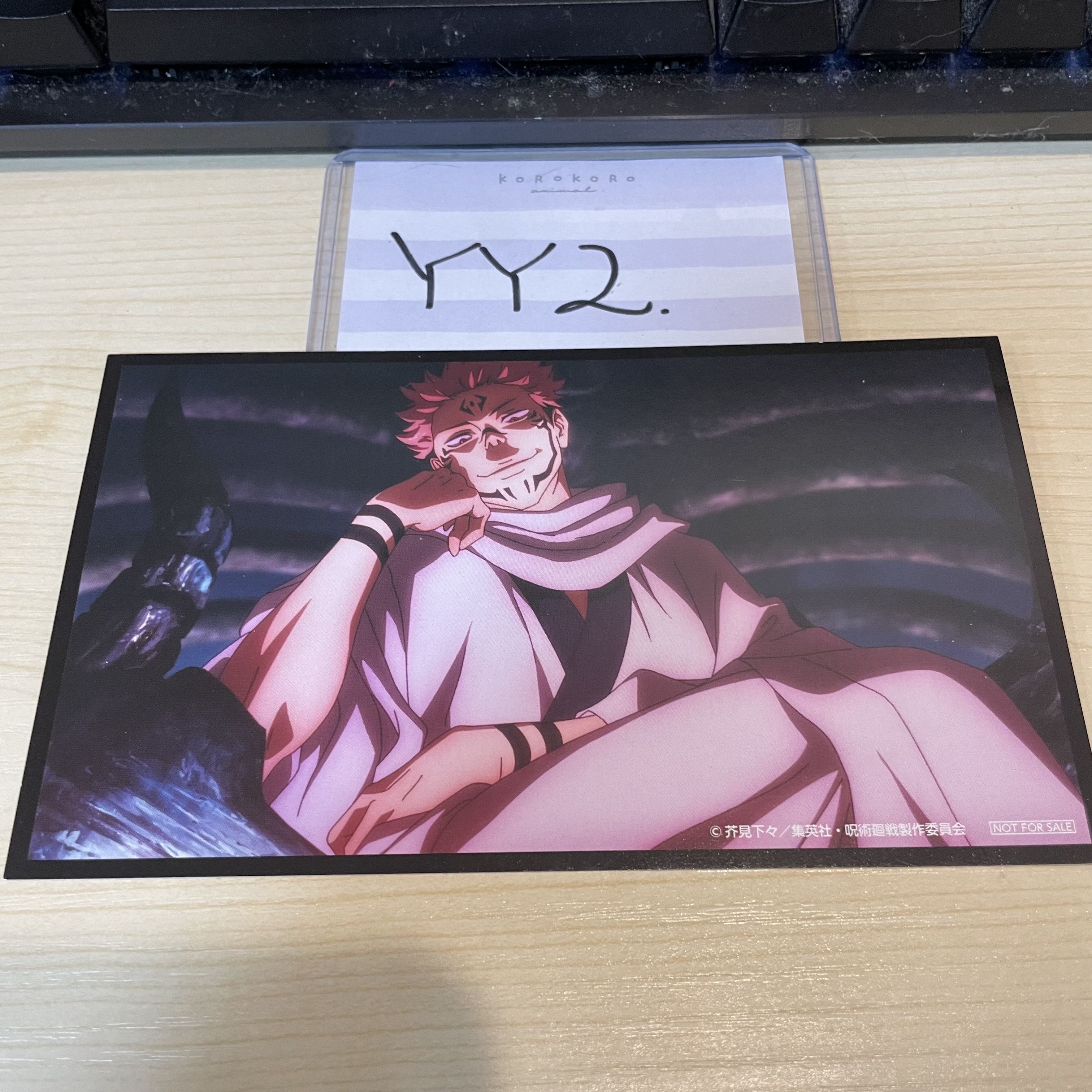 咒術迴戰 宿儺 紙品 #YY2