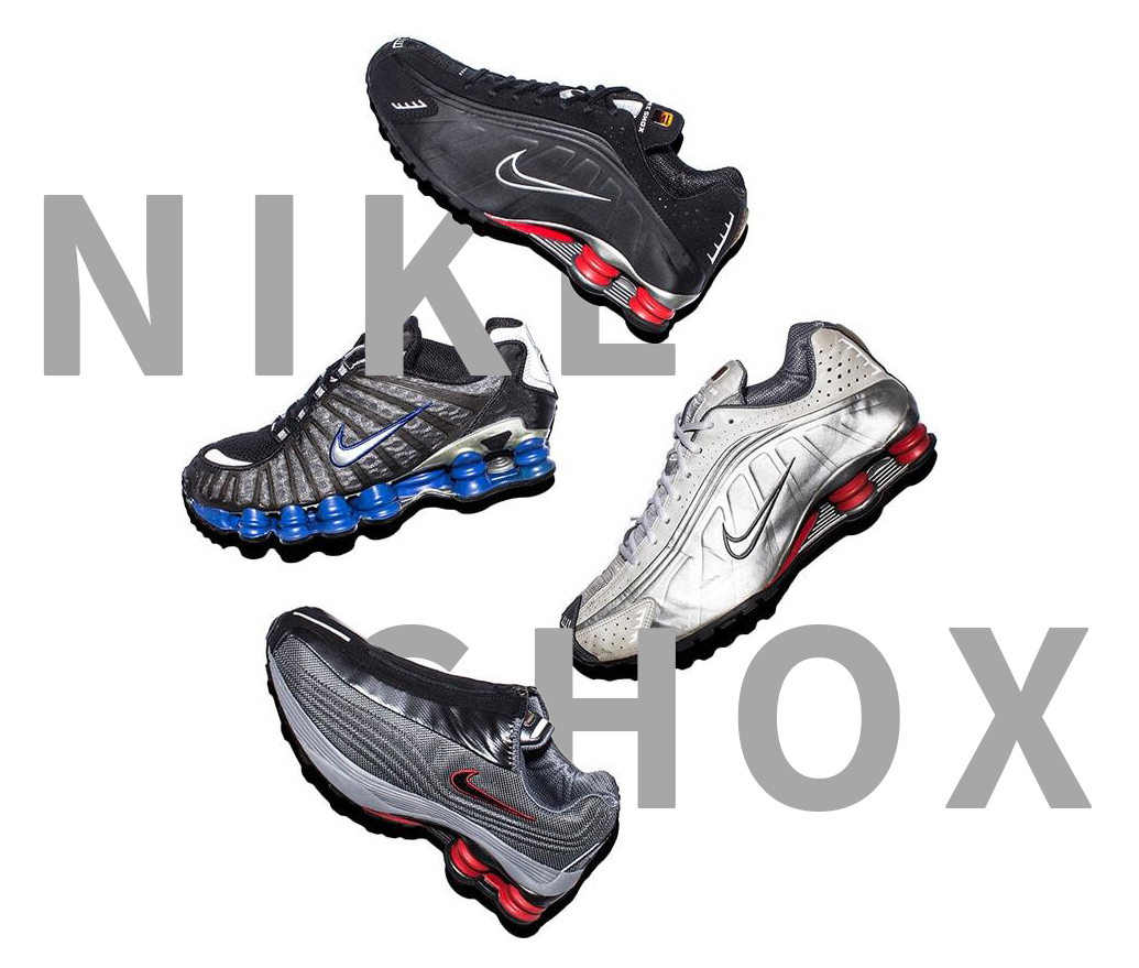 Nike Shox