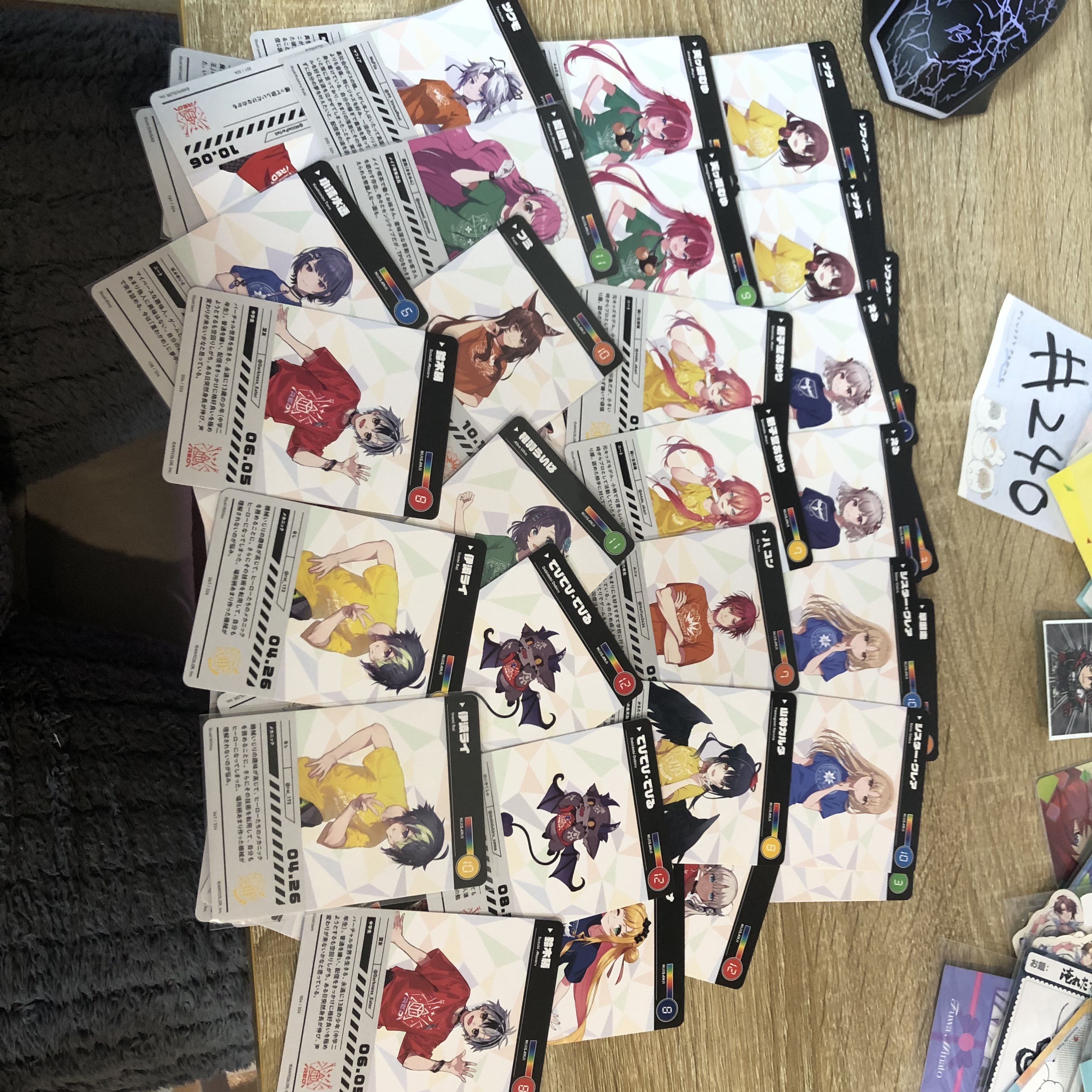 彩虹社  AK243 SET#240