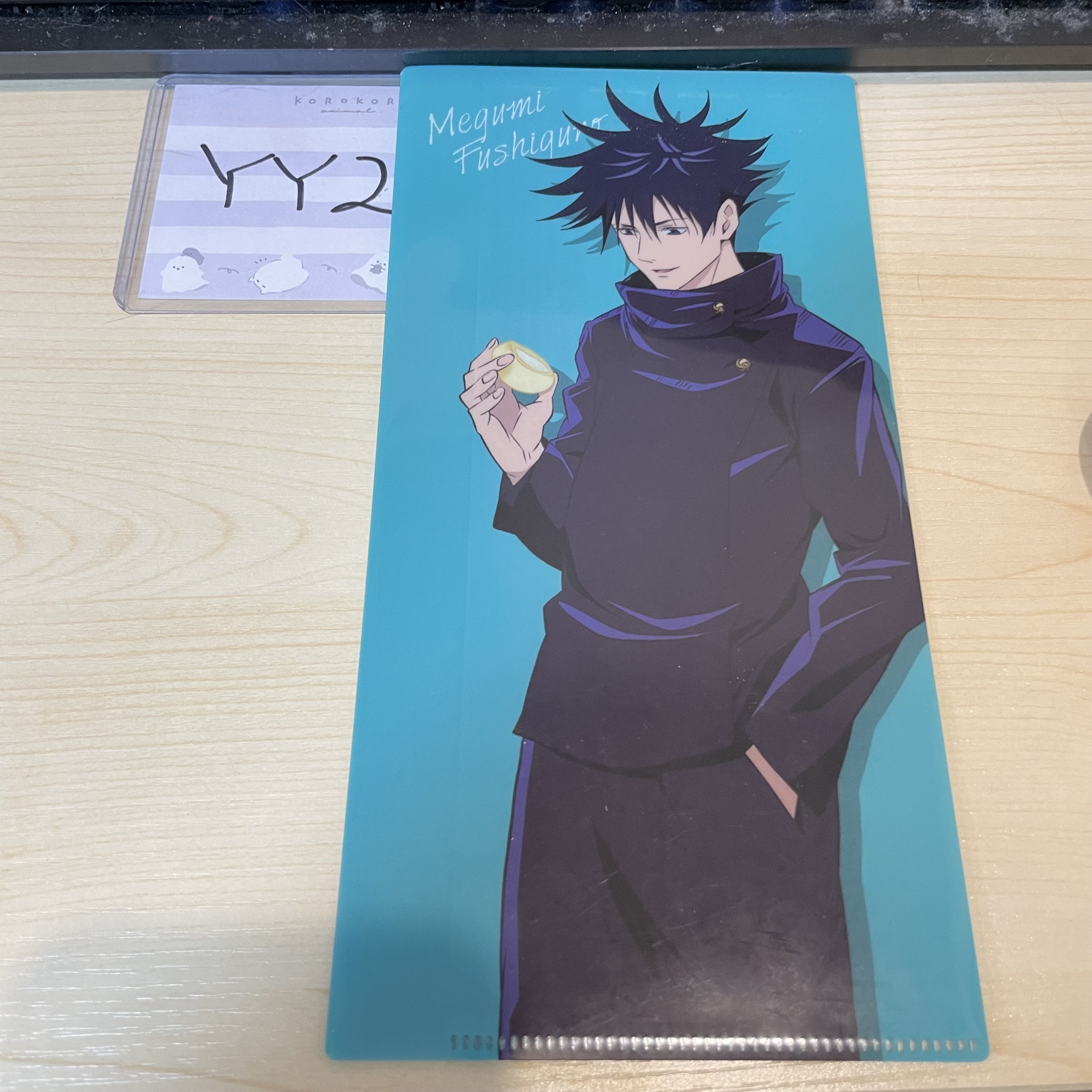 咒術迴戰 惠 mini file #YY2