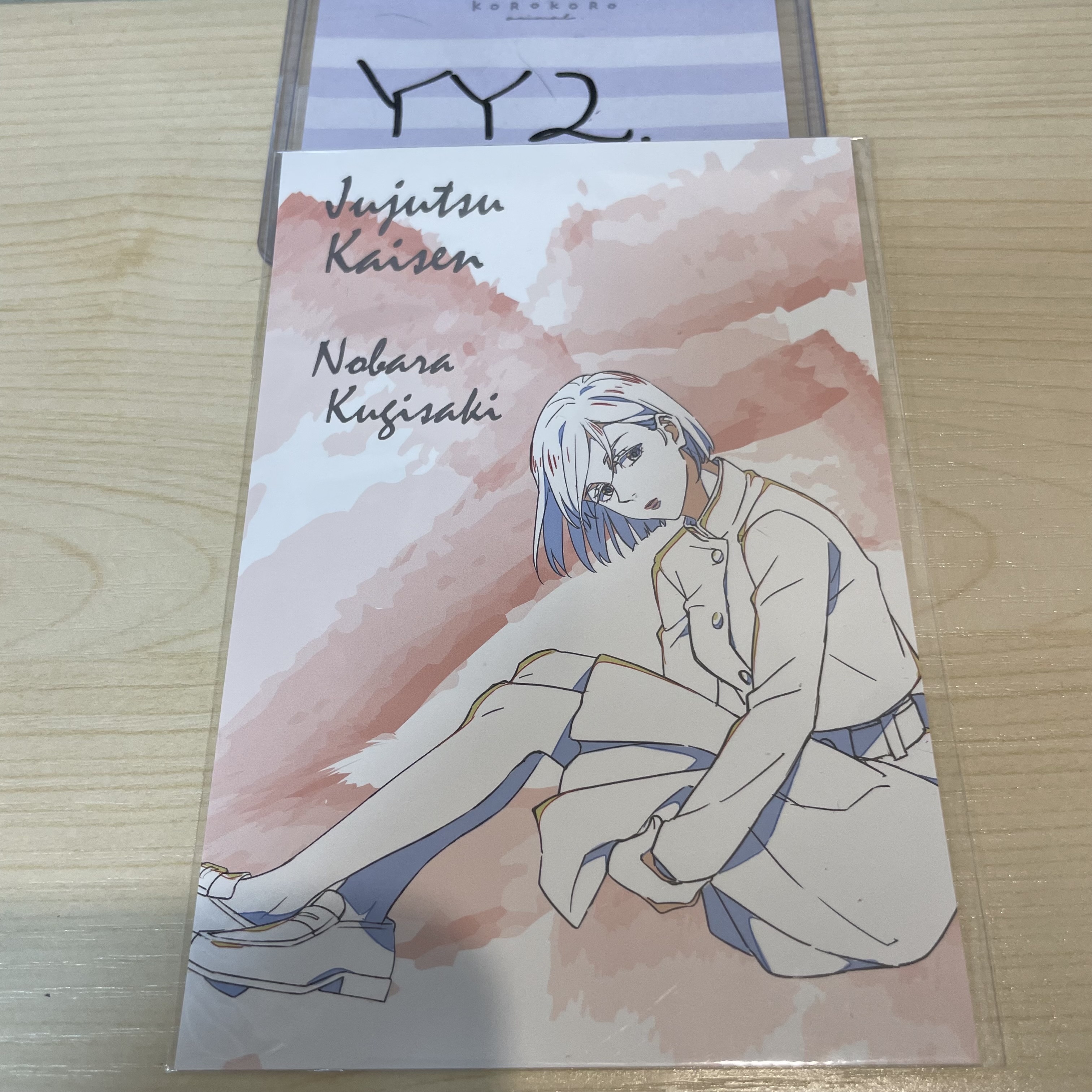 咒術迴戰 野薔薇 明信片 #YY2