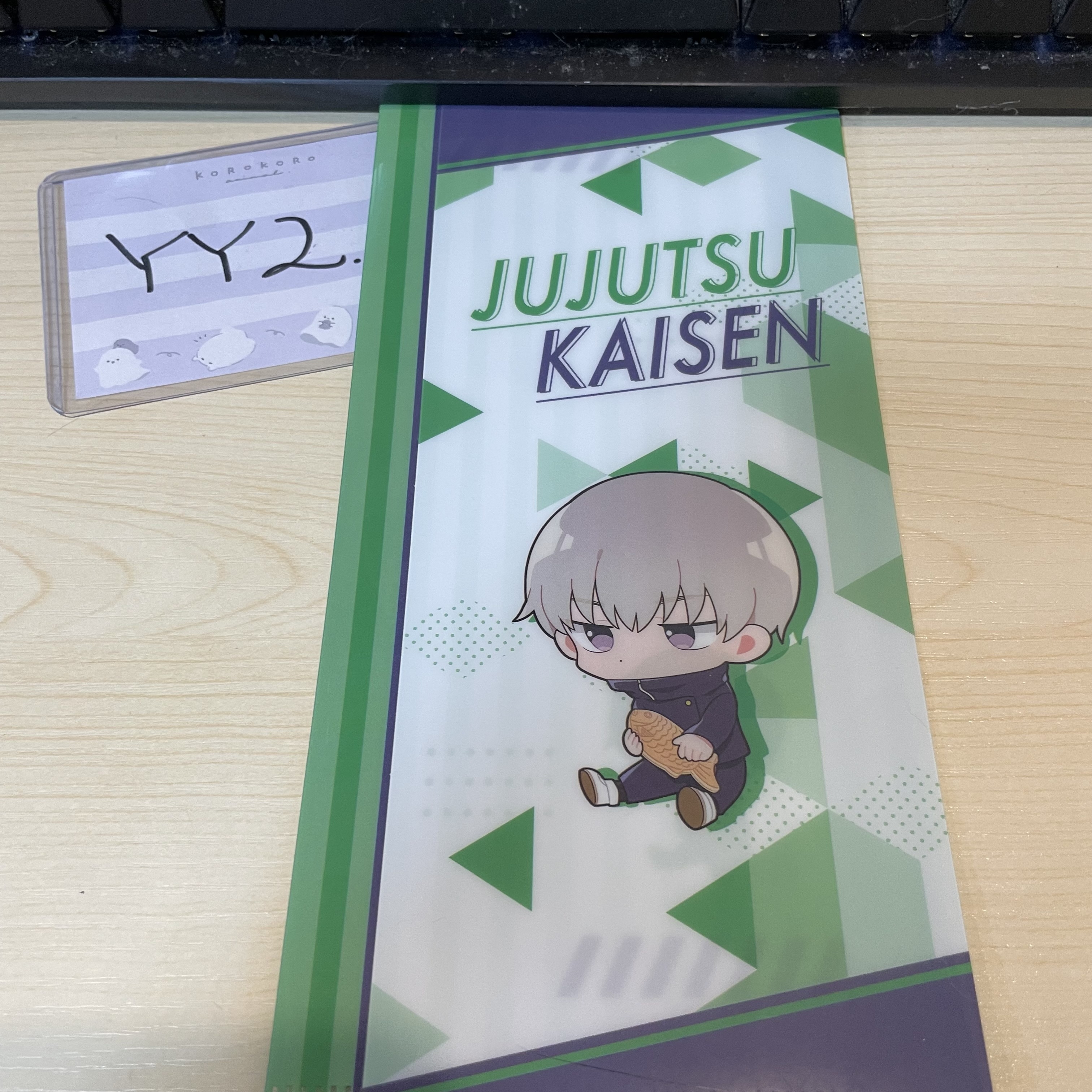 咒術迴戰 狗卷 mini file #YY2