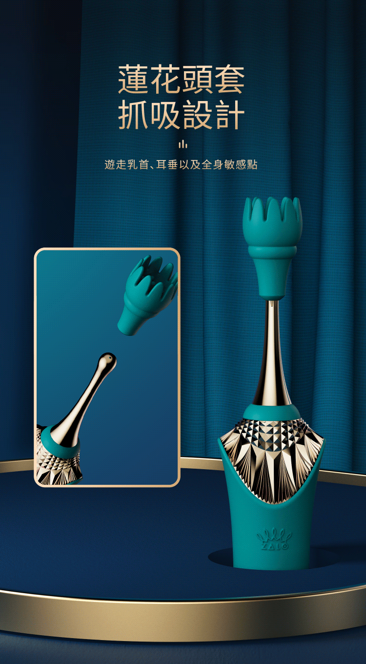 Bess 2 多功能 4 合 1 仿指高潮棒 簡介 5