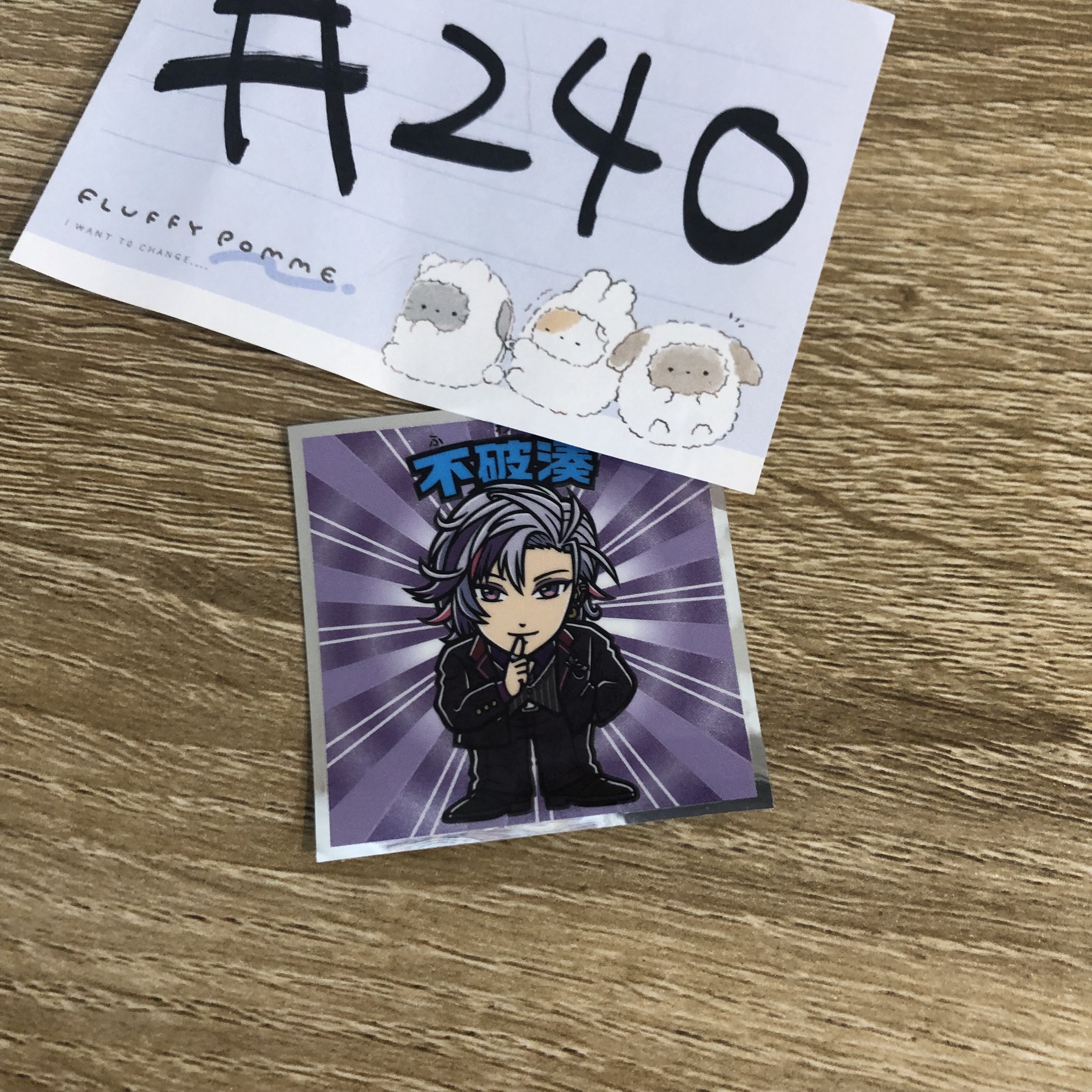 彩虹社  不破 貼紙#240