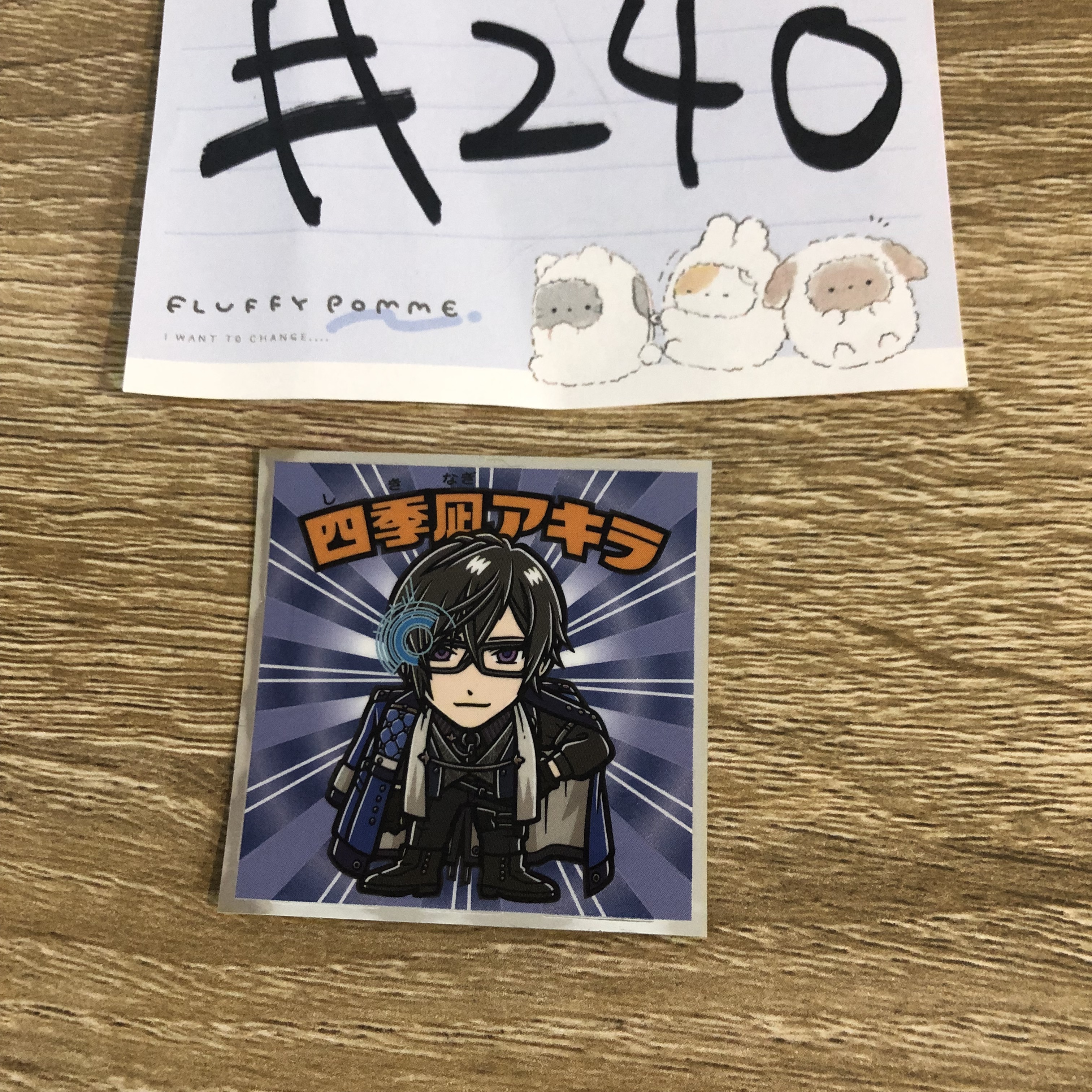 彩虹社  AKIRA 貼紙#240