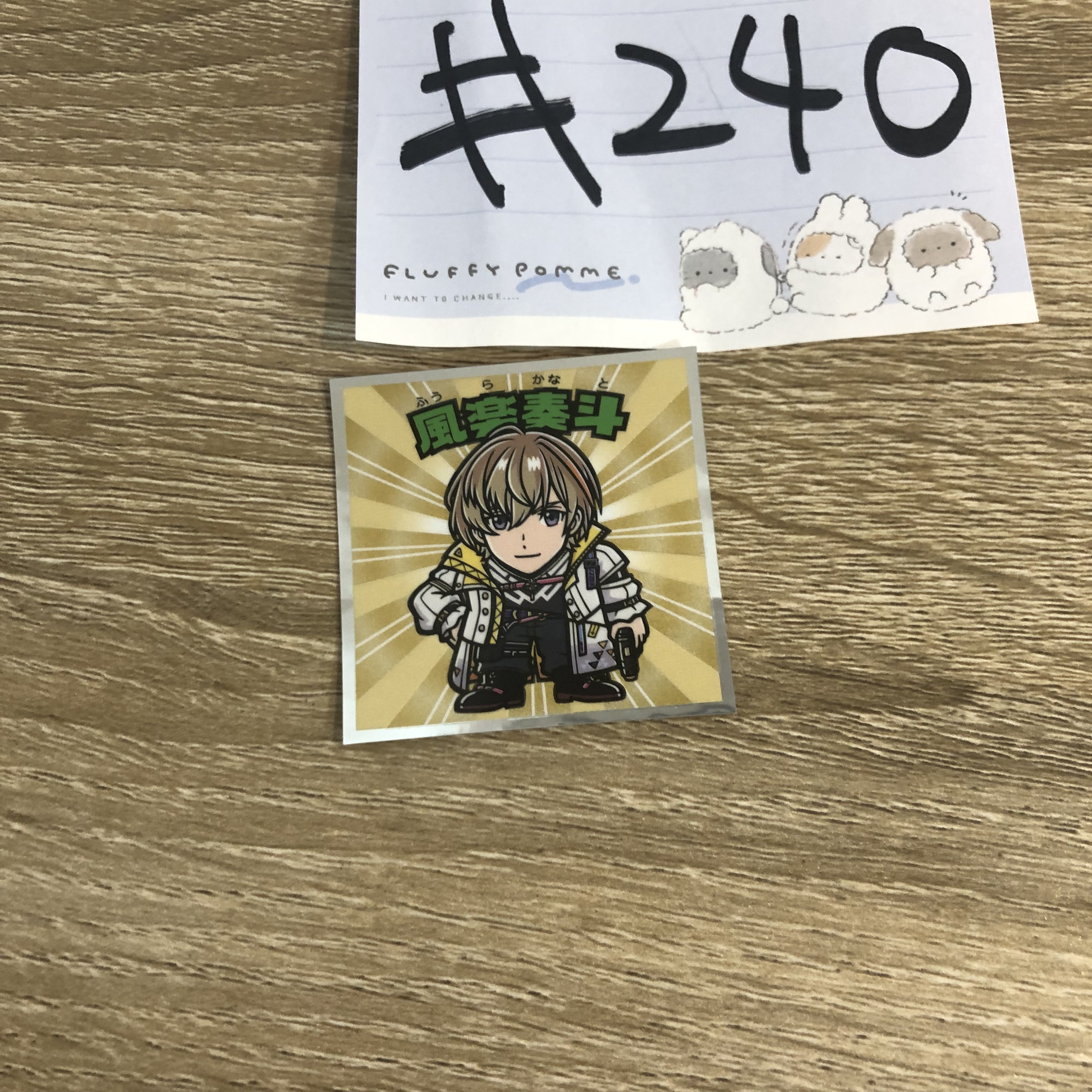 彩虹社  風樂 貼紙#240