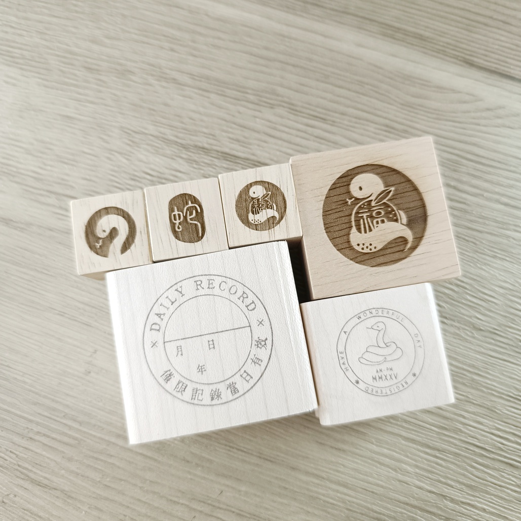 SOM．2025 郵戳/蛇年印章