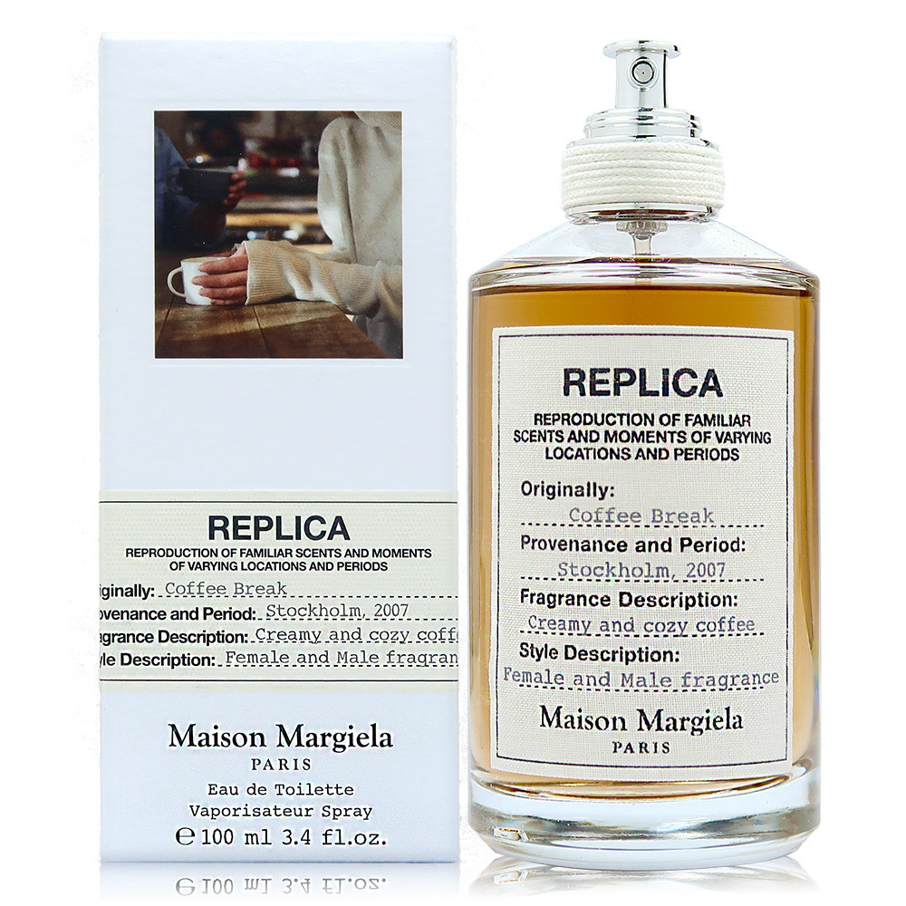 Maison Margiela Coffee Break 咖啡時光淡香水 EDT 100ml