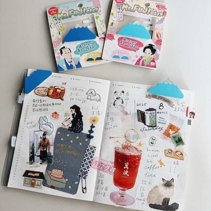 富士山造型  2入 三角邊夾 萬用夾|日本SUN-STAR