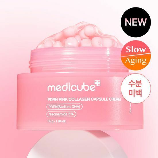 Medicube PDRN Pink Collagen Capsule Cream 55g