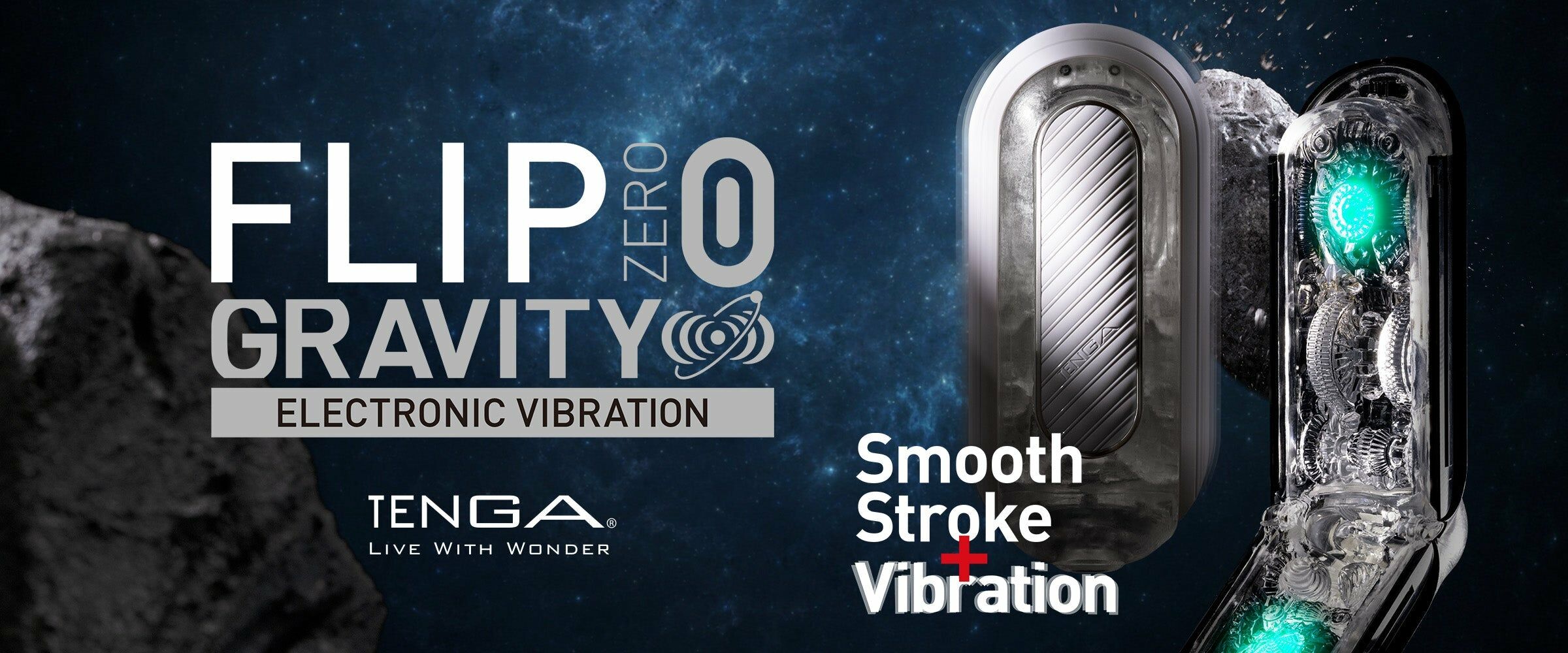 tenga-flip-zero-gravity