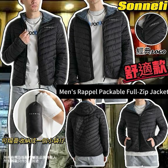 【預購】Sonneti Rappel Packable G041705 男裝外套
