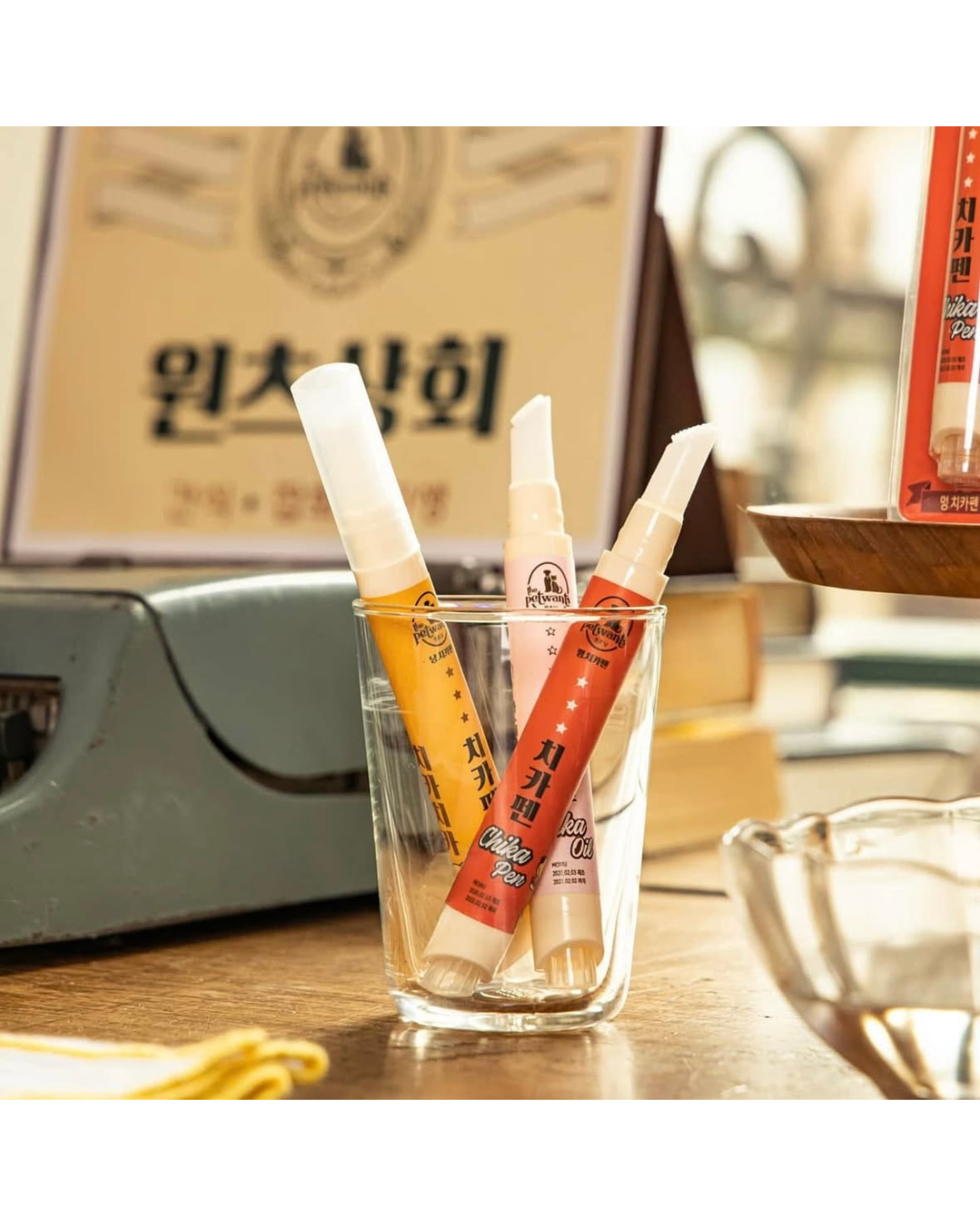 5秒㩒㩒牙膏筆For Dog