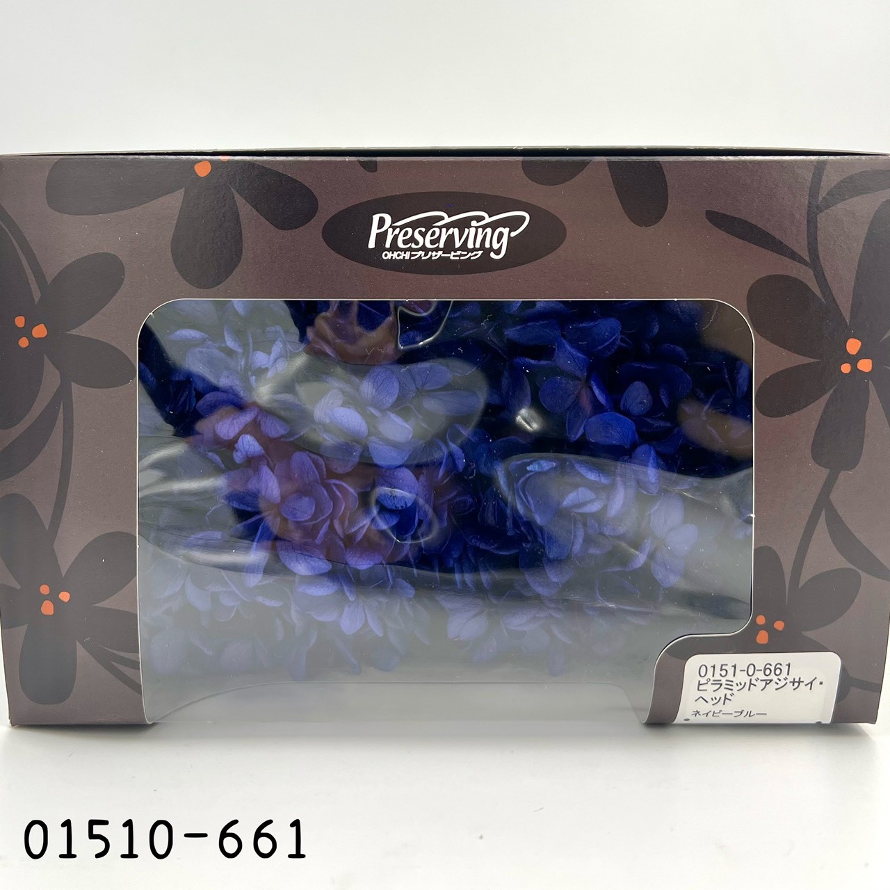 日本不凋中葉繡球 01510-661