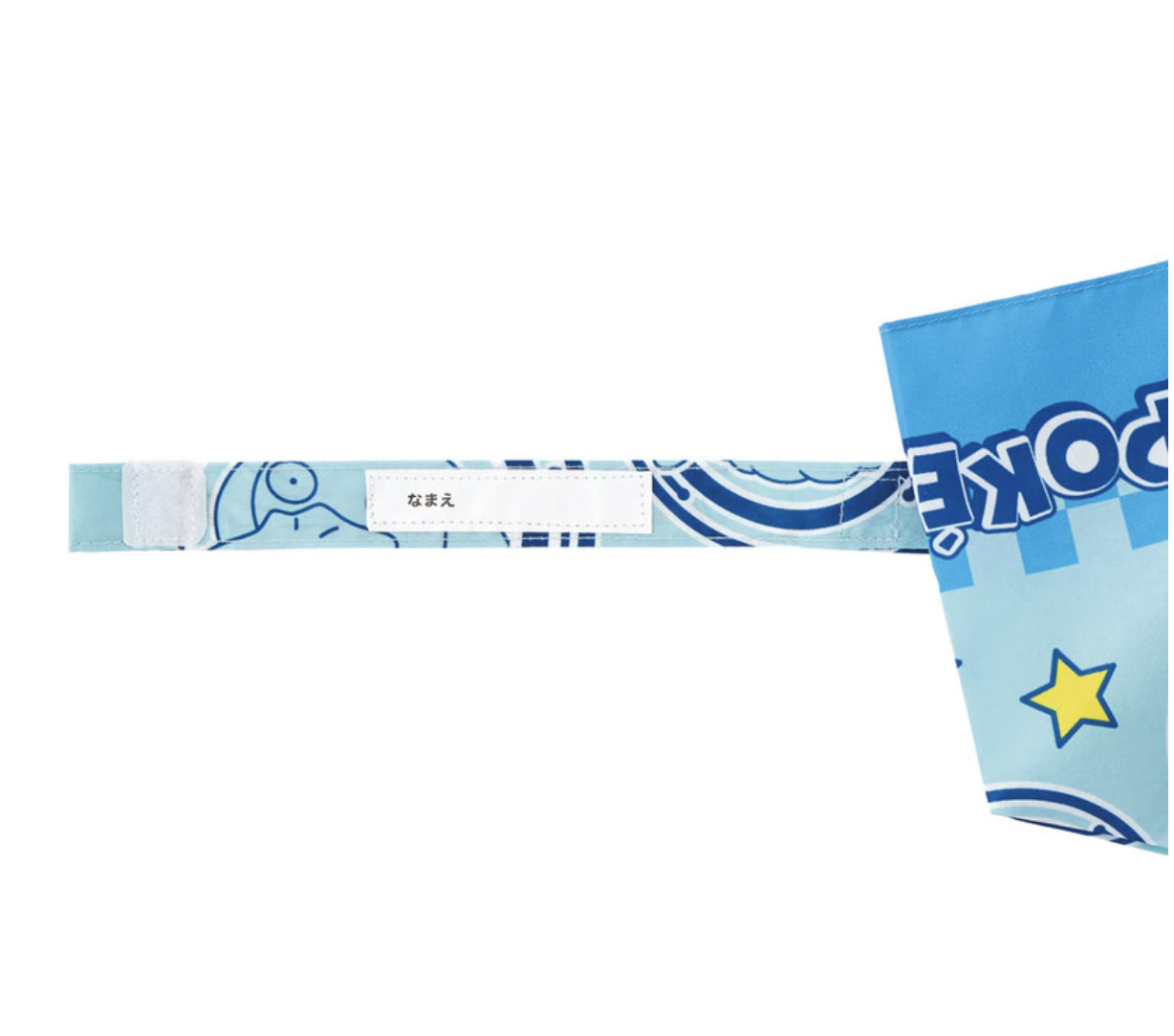 Skater Pokemon 兒童55cm縮骨遮