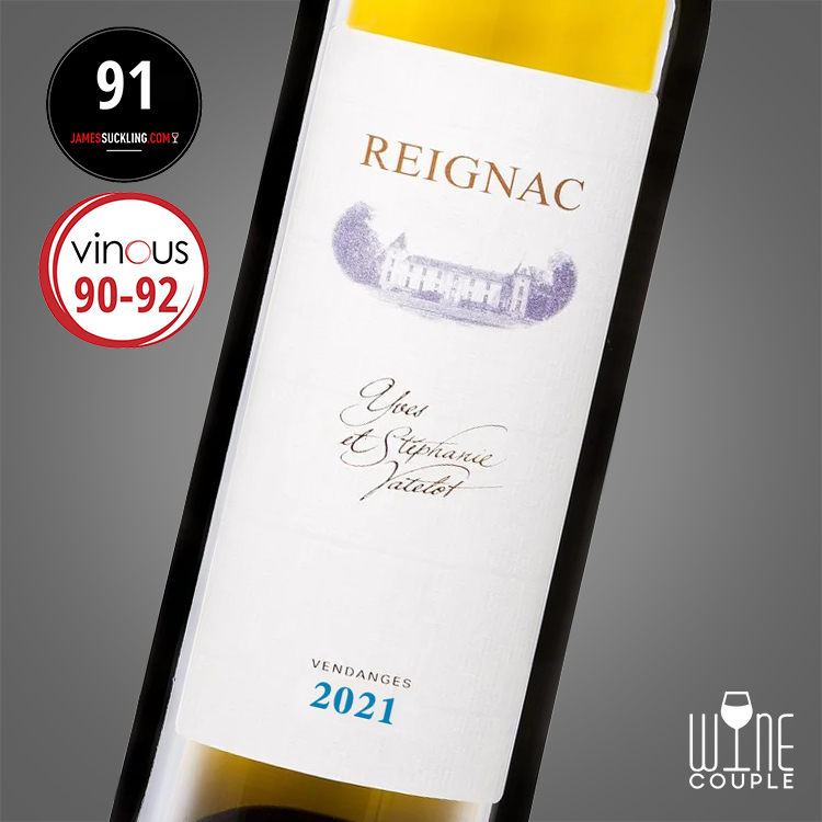 Chateau Reignac Blanc 雷雅克｜Bordeaux Superieur｜醇酒伴侶