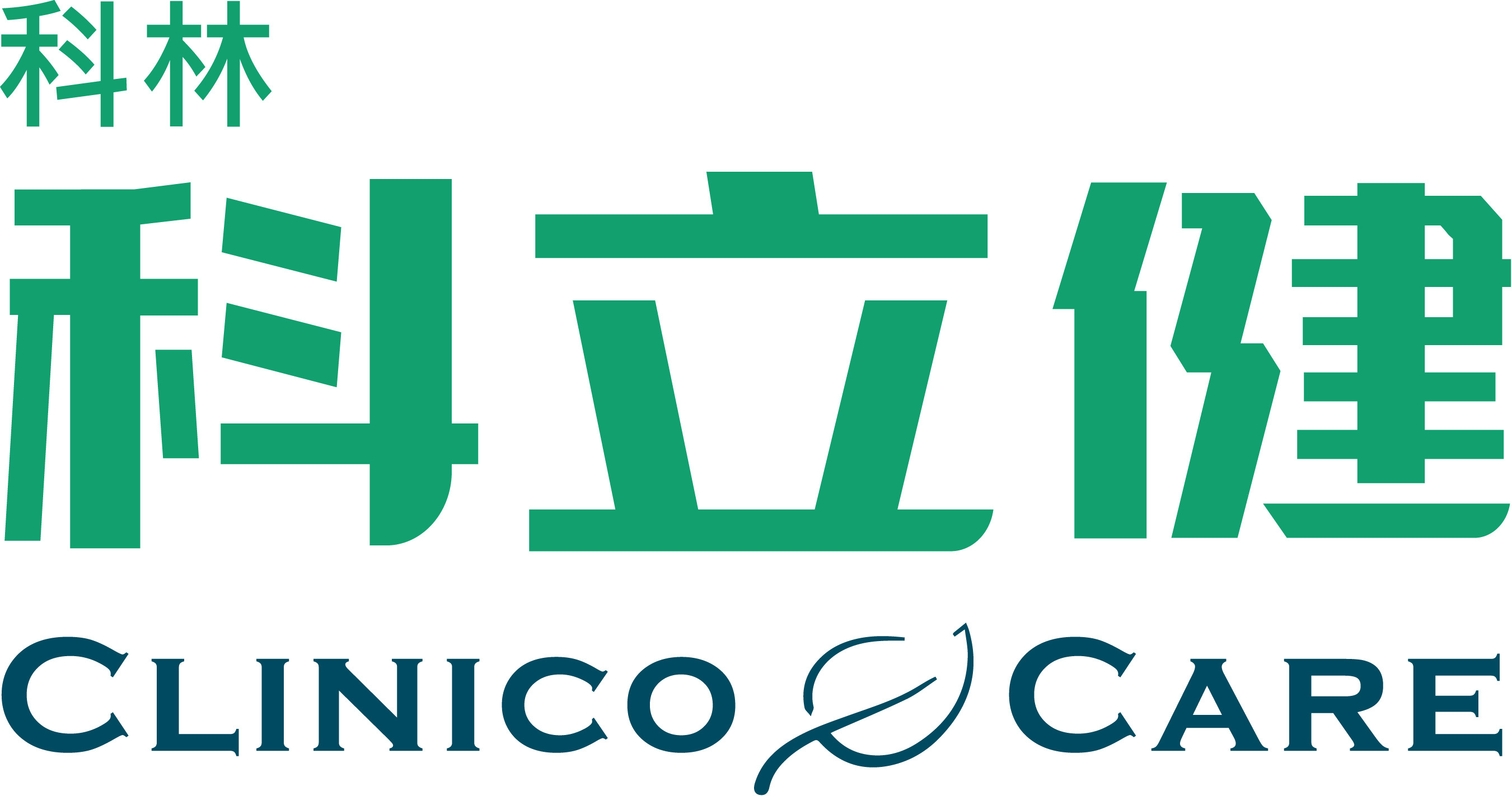 Clinico Care 科立健