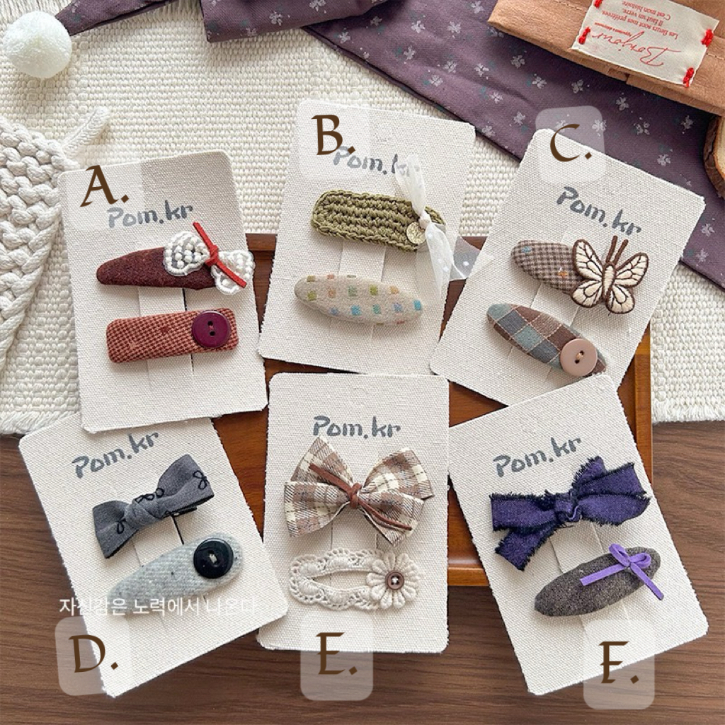 日系復古髮夾組