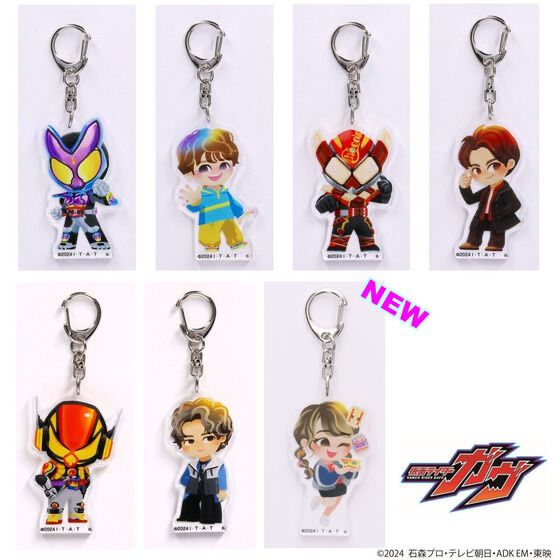 239951 Pbandai 預訂 2025/12月仮面ライダーガヴ　デフォルメ　アクリルチャーム（全7種）