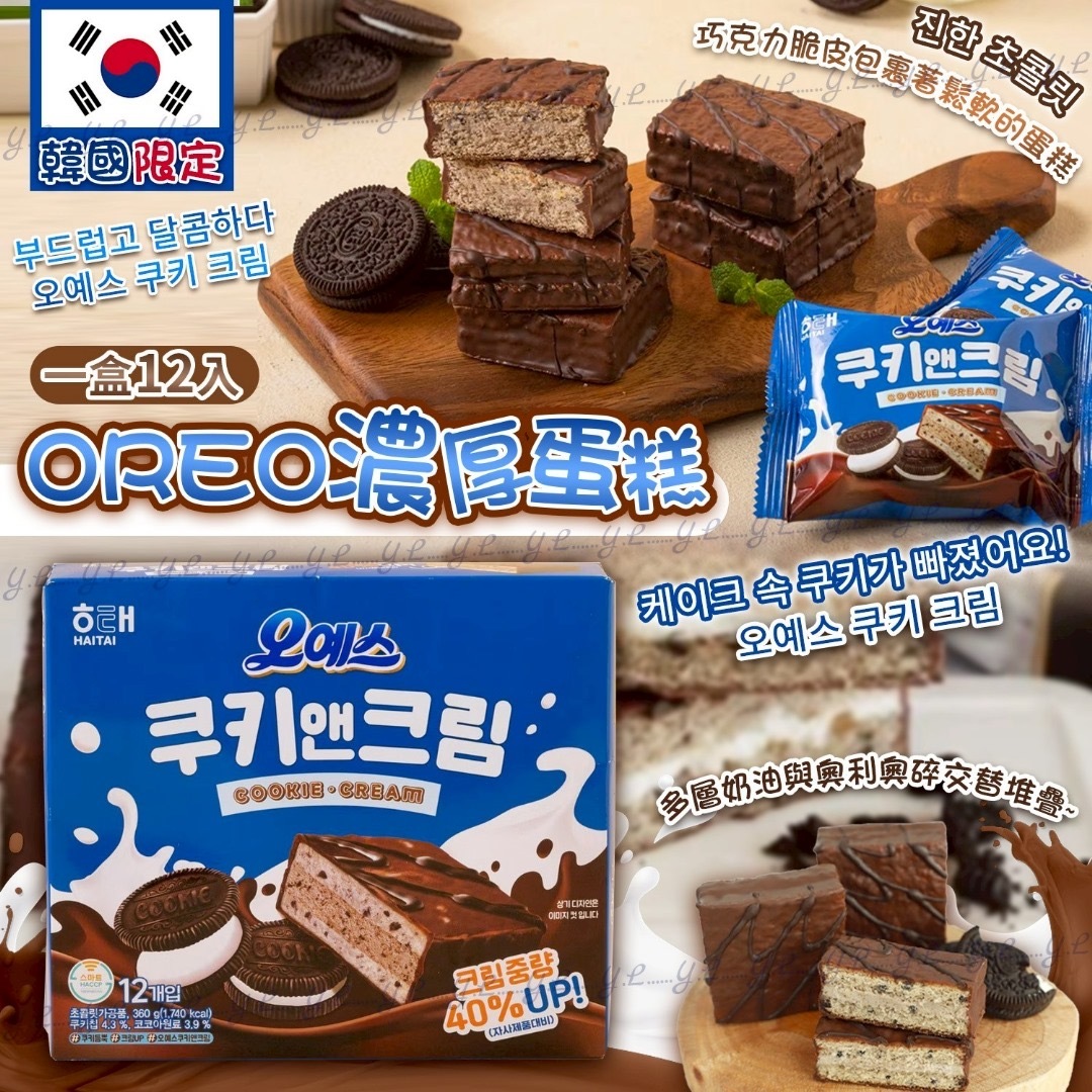 韓國限定OREO濃厚蛋糕360g