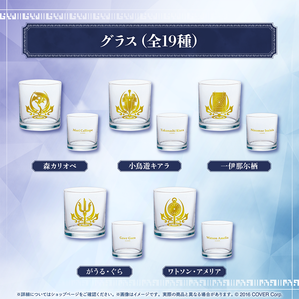 「官方代購」Hololive  ホロライブEnglish「ENigmatic Recollection」1章 New Collection