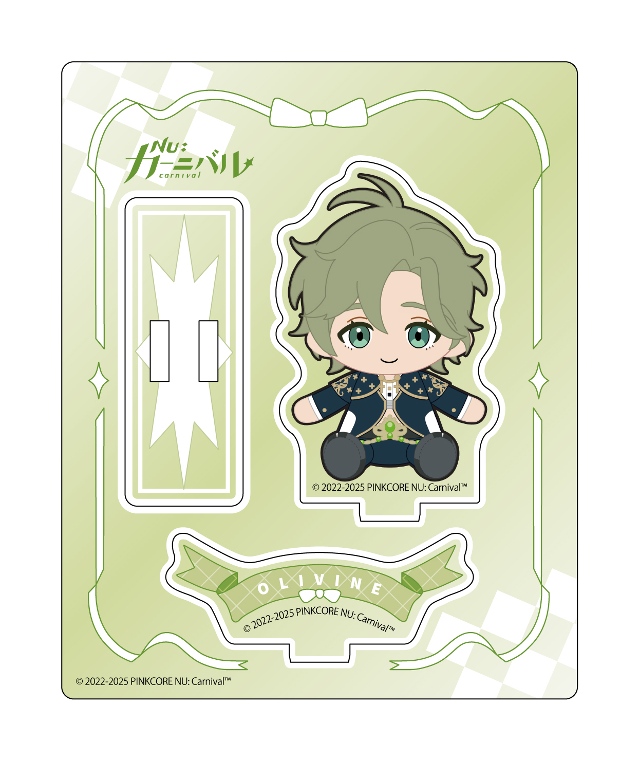 新世界狂歡日版布偶風格壓克力立牌-奧利文