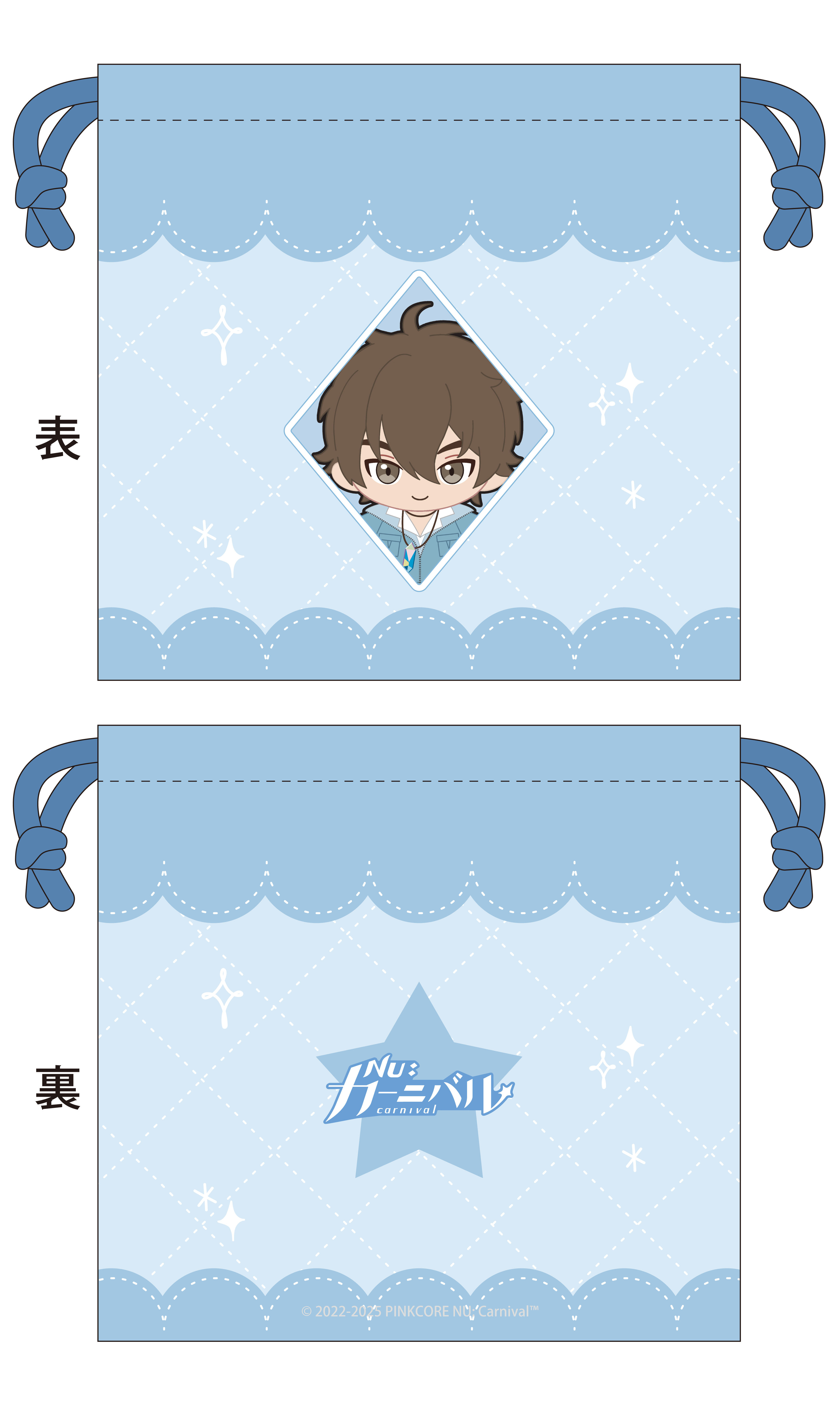 新世界狂歡日版布偶風格束口袋-伊得