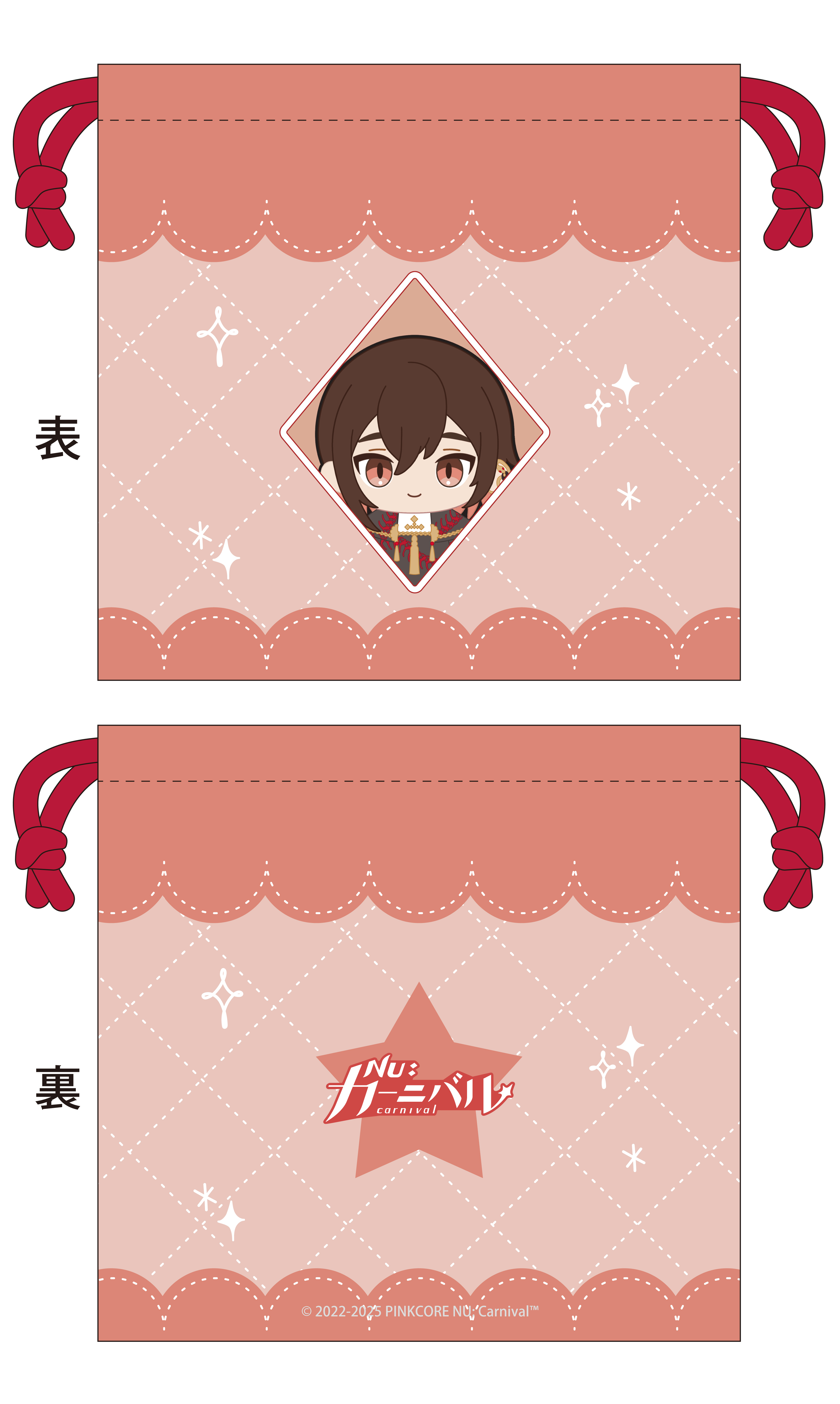 新世界狂歡日版布偶風格束口袋-八雲