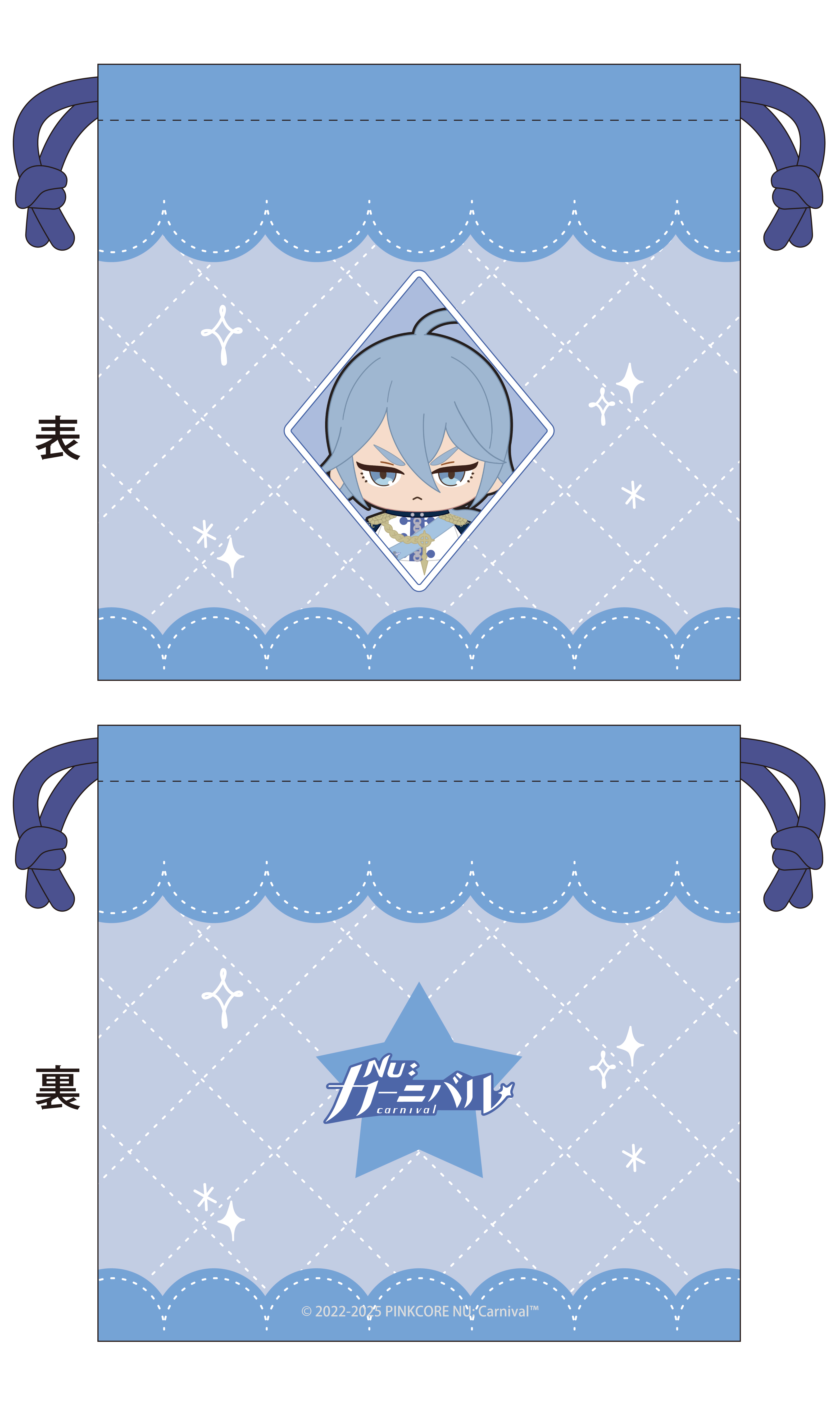 新世界狂歡日版布偶風格束口袋-艾德蒙特