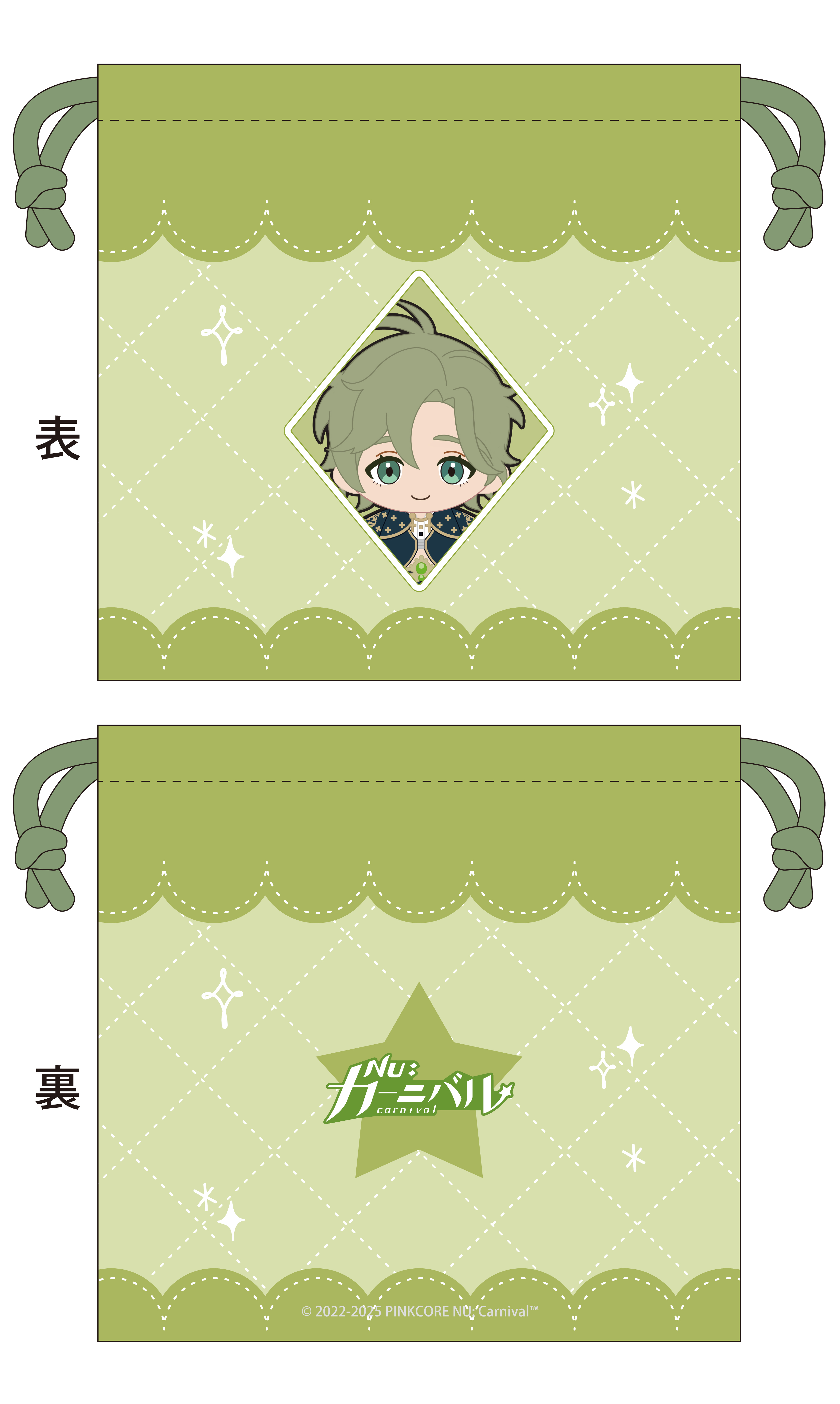 新世界狂歡日版布偶風格束口袋-奧利文