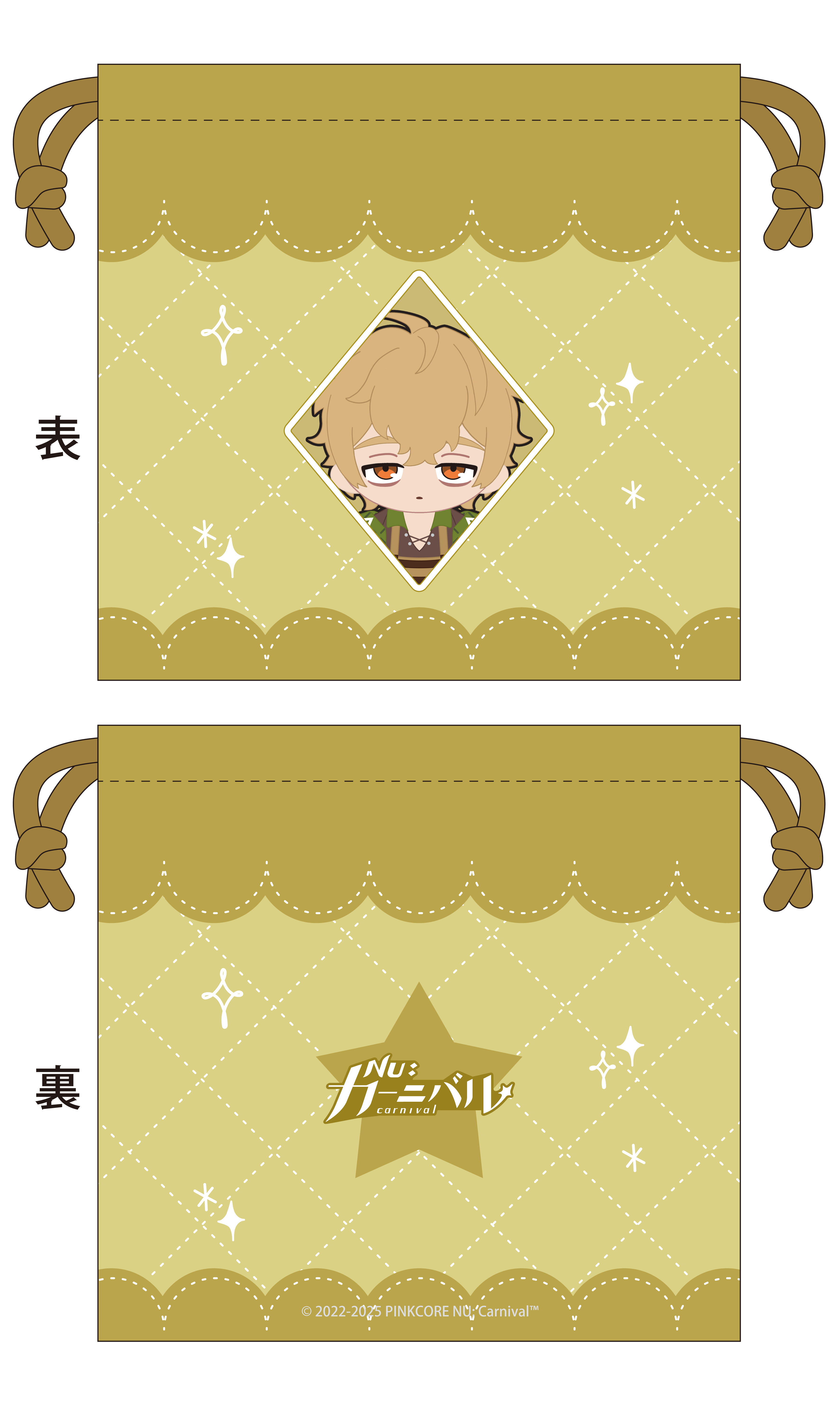 新世界狂歡日版布偶風格束口袋-崑西