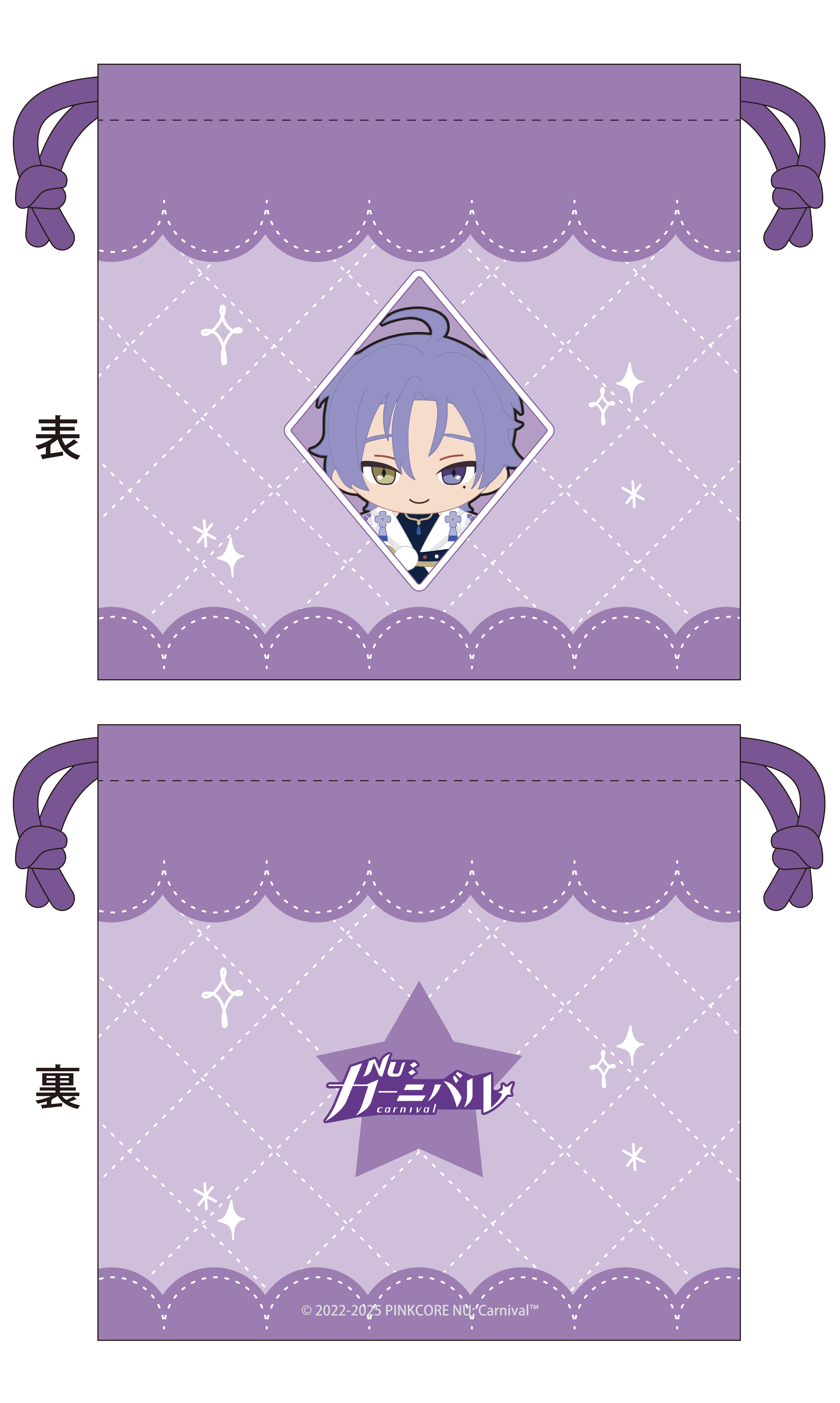 新世界狂歡日版布偶風格束口袋-玖夜