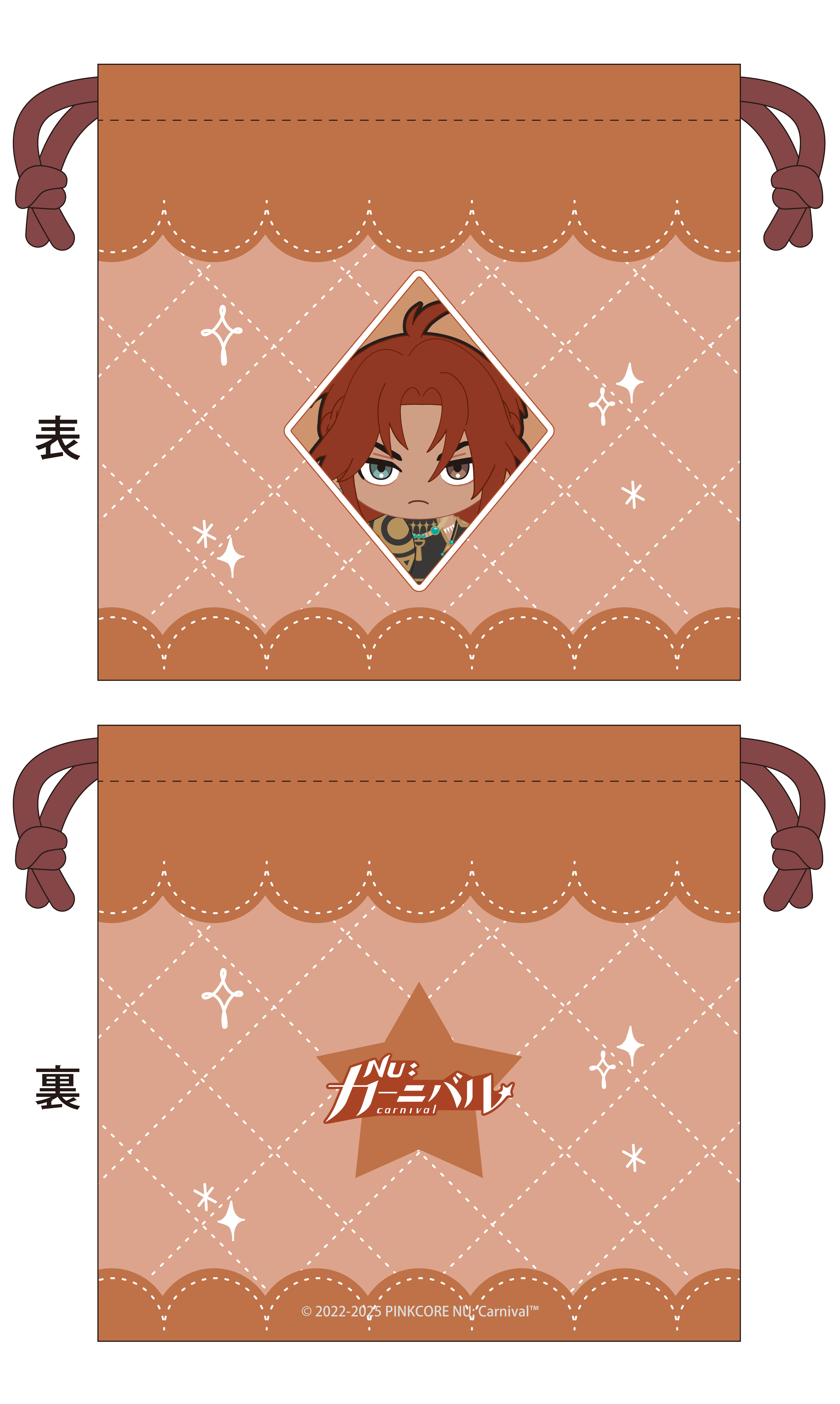 新世界狂歡日版布偶風格束口袋-啖天