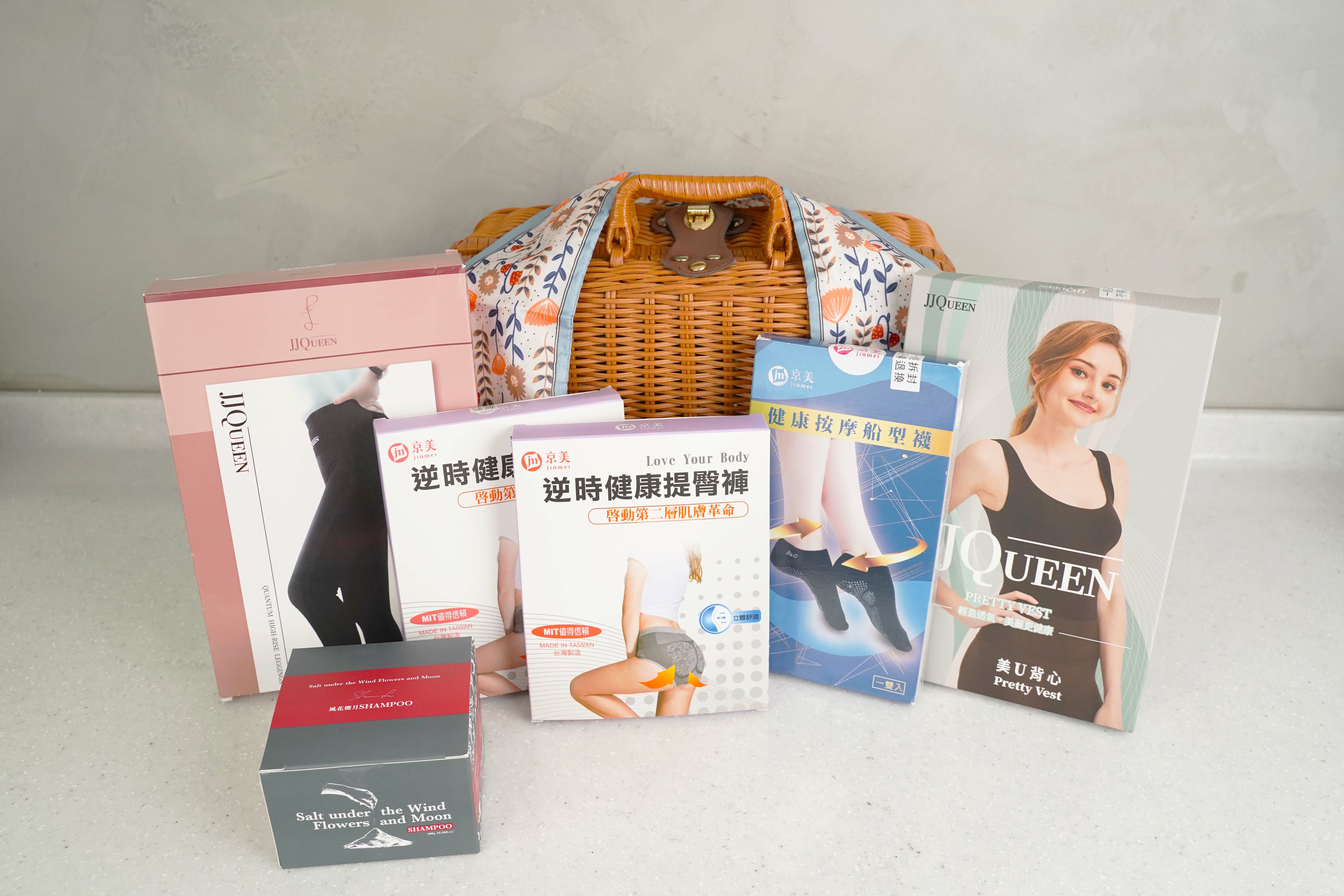 【母親節限定】寵愛媽咪禮盒