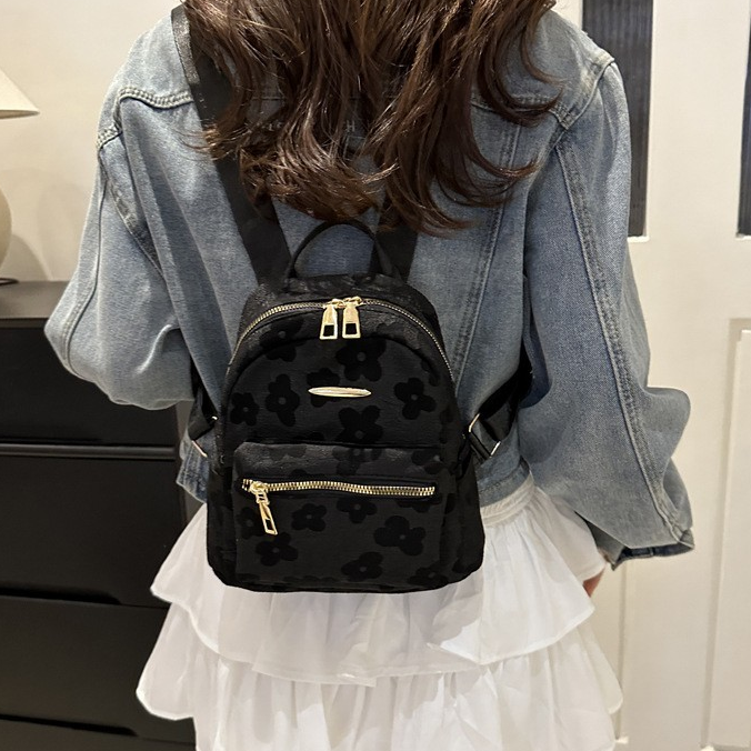 Casual Embroidered Minimalist Backpack