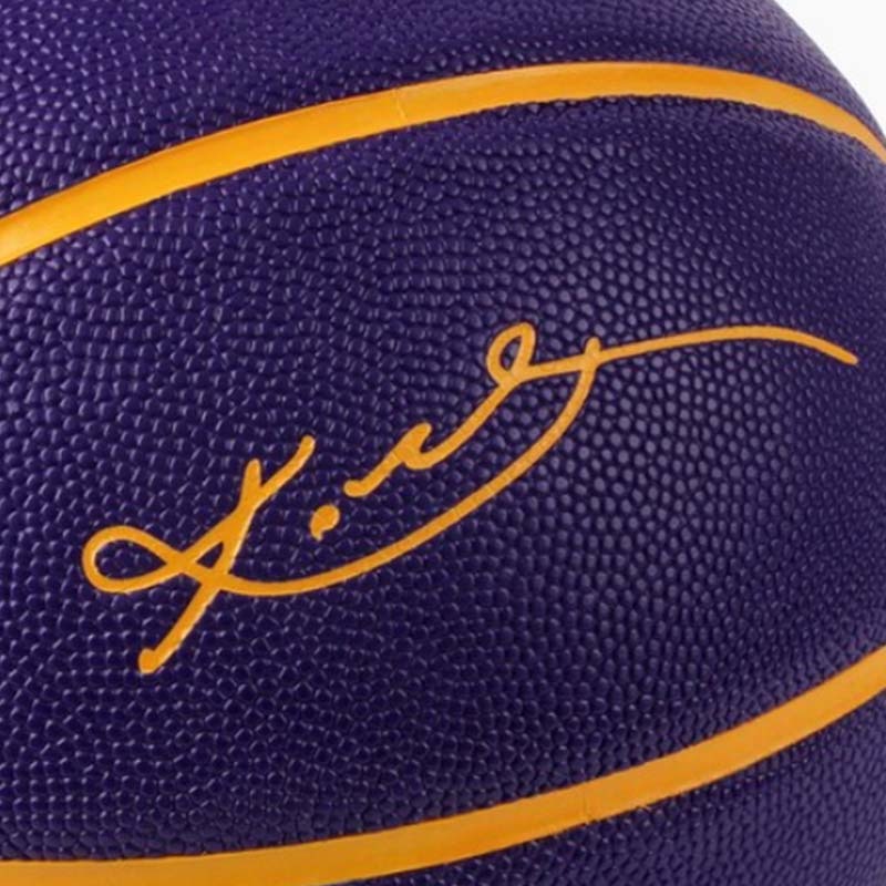 NIKE ALL COURT 8P K BRYANT 7號球 籃球 紫色 N101252251207 [台灣現貨]