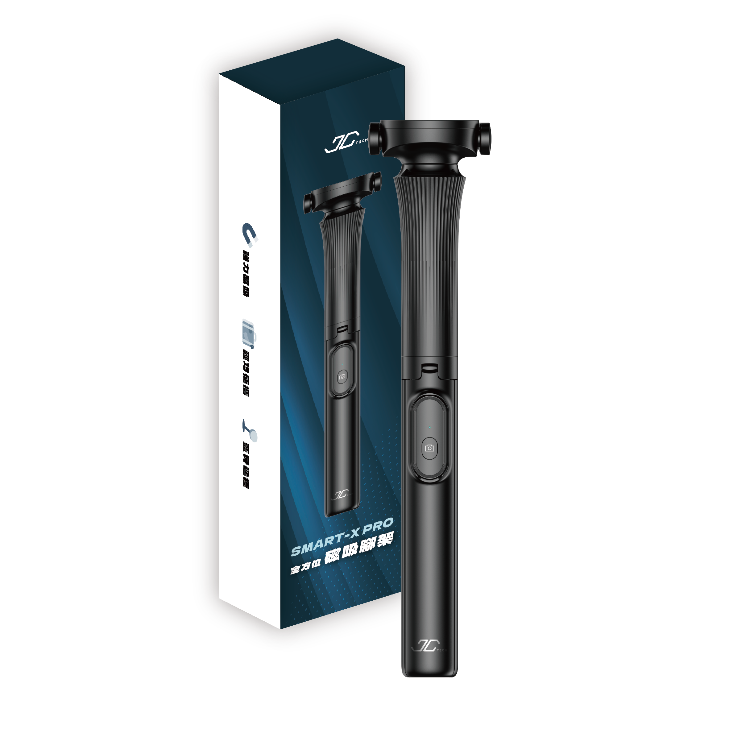 【JC  TECH.】SMART-X  PRO 全方位磁吸腳架 藍芽自拍腳架